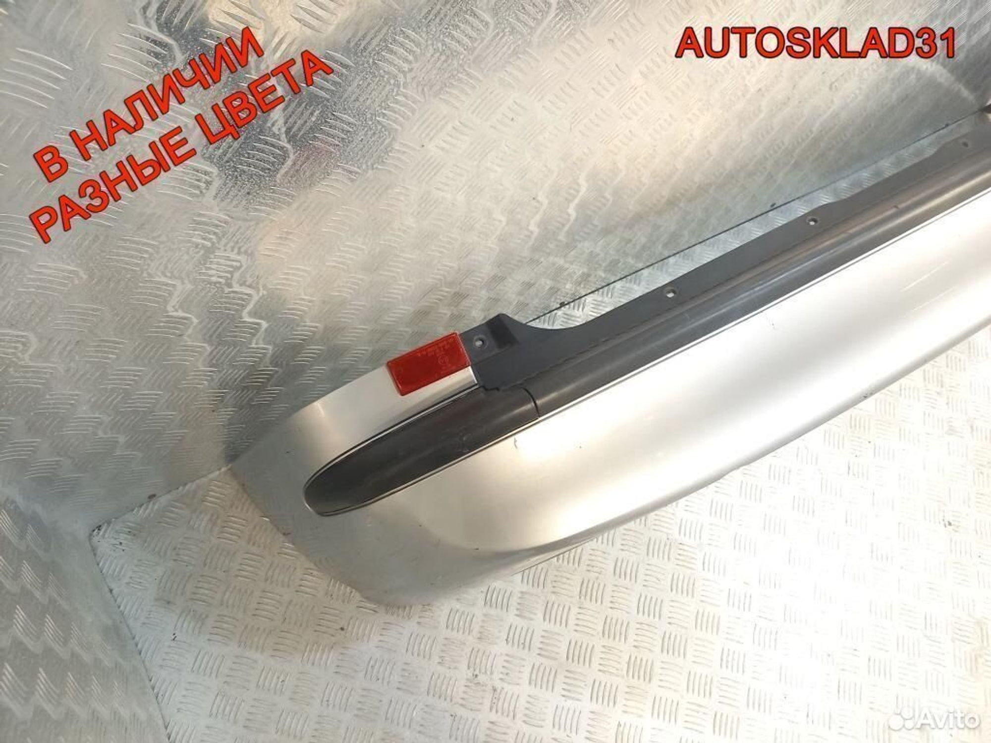 Бампер задний Opel Zafira A F75 90580820, 3200 рублей, Дубовое