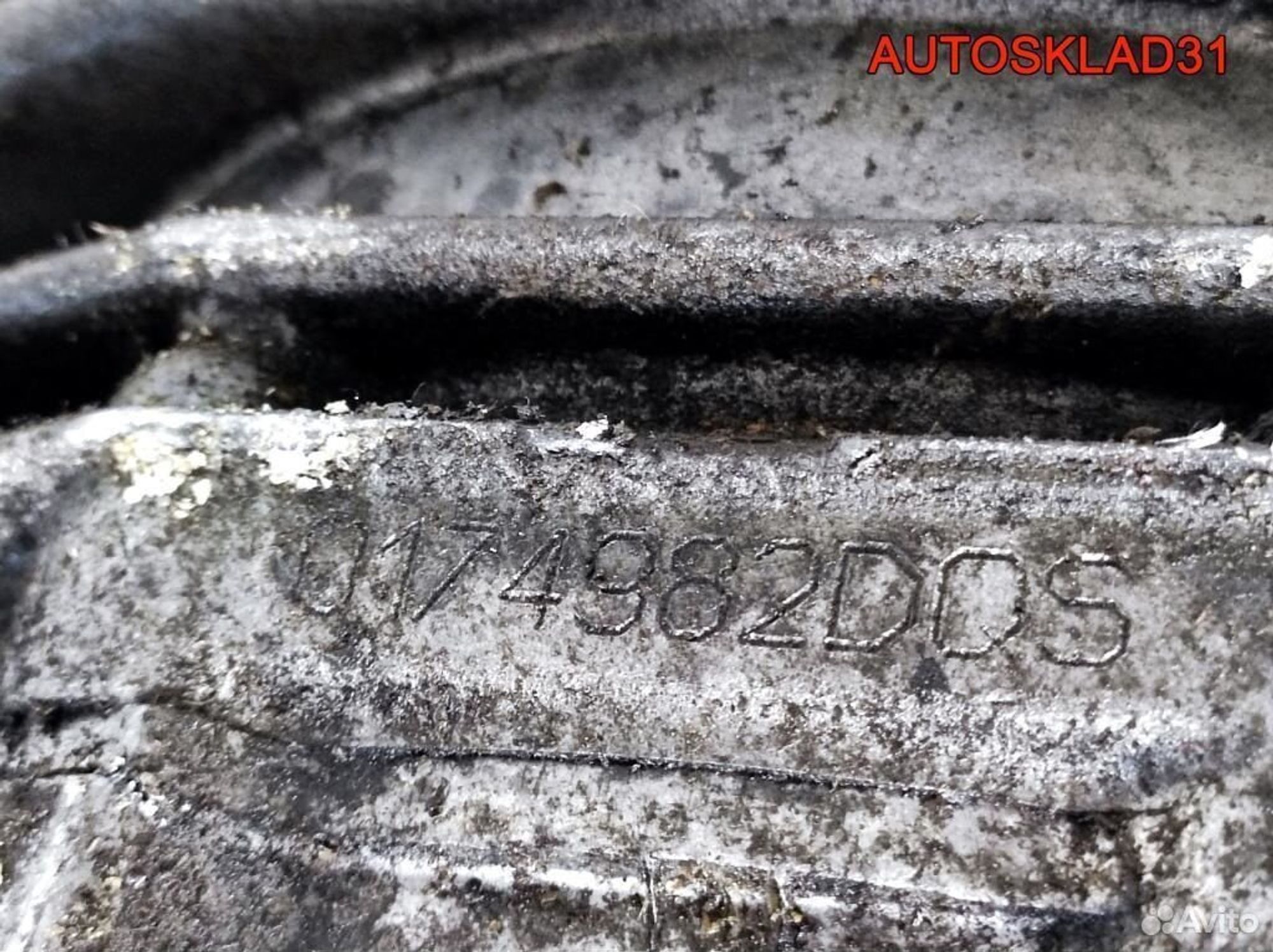 МКПП DQS Audi A6 C5 2.5 Дизель, 25000 рублей, Дубовое