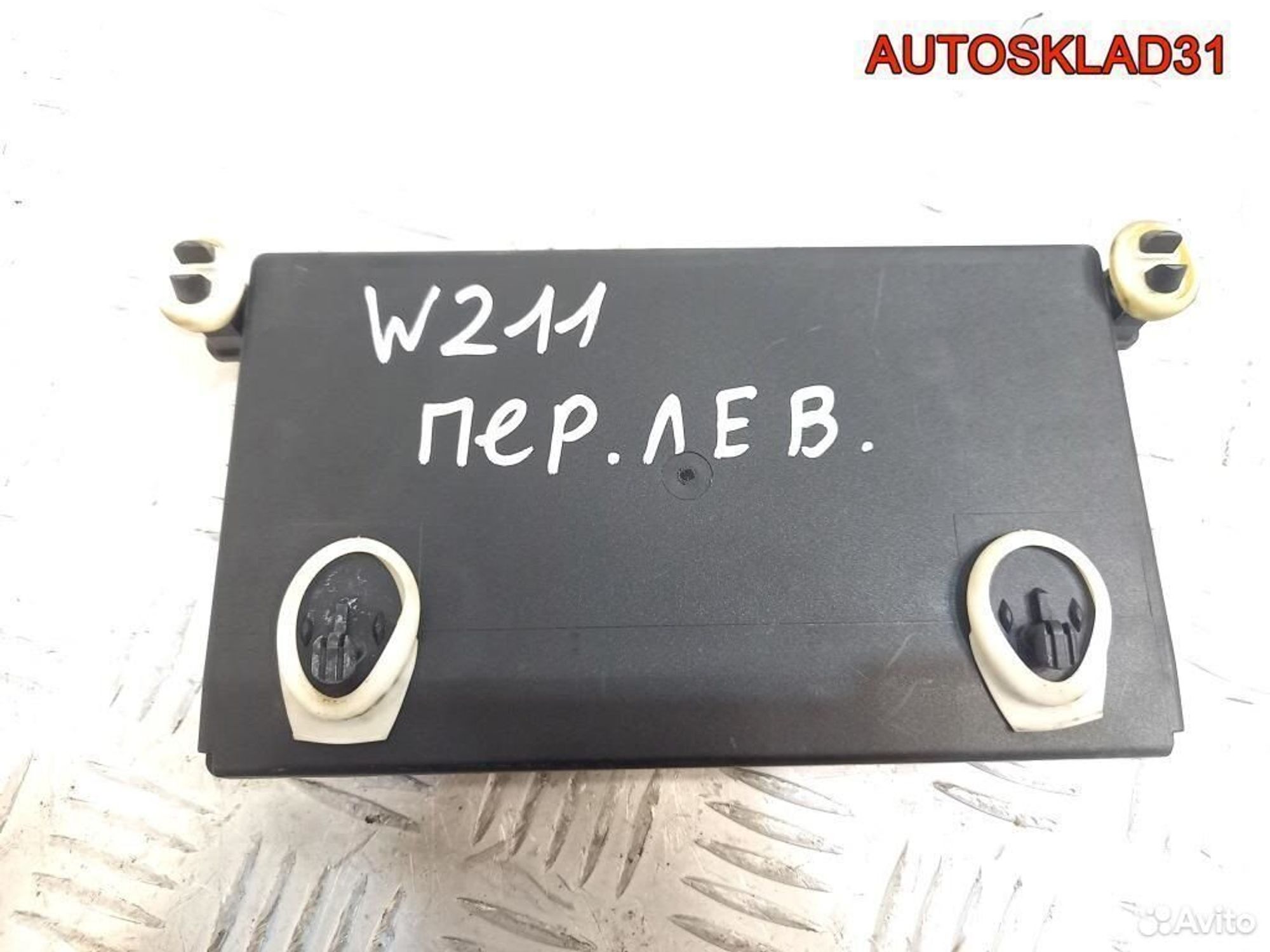 Блок комфорта Мерседес Бенц В211 A2118200326, 1800 рублей, Дубовое