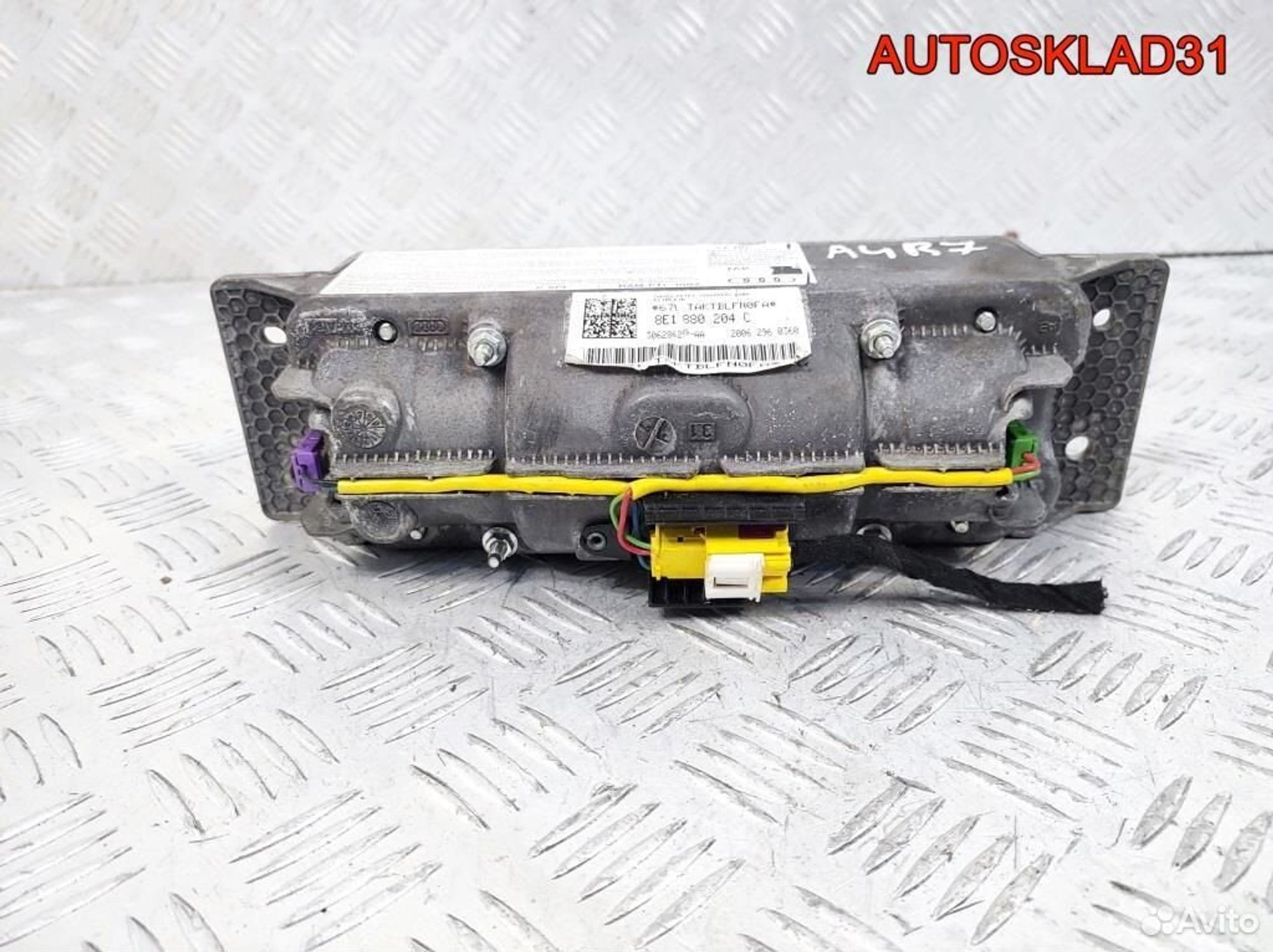 Подушка безопасности пассажира Audi A4 B7, 3200 рублей, Дубовое