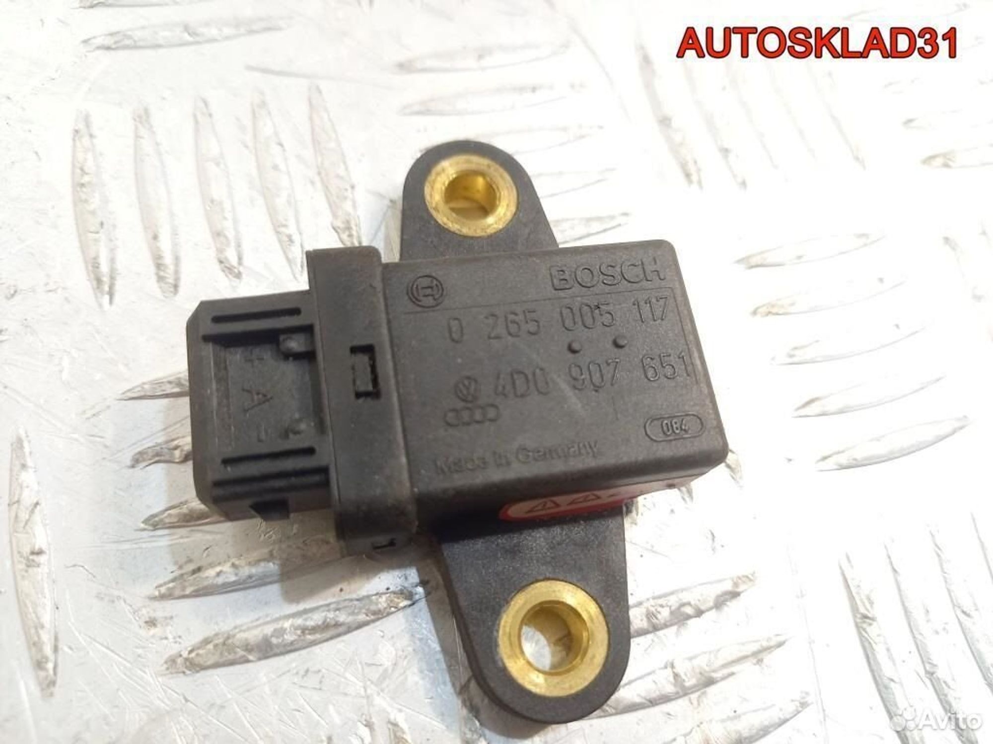 Датчик ускорения Volkswagen Passat B5 4D0907651, 1000 рублей, Дубовое