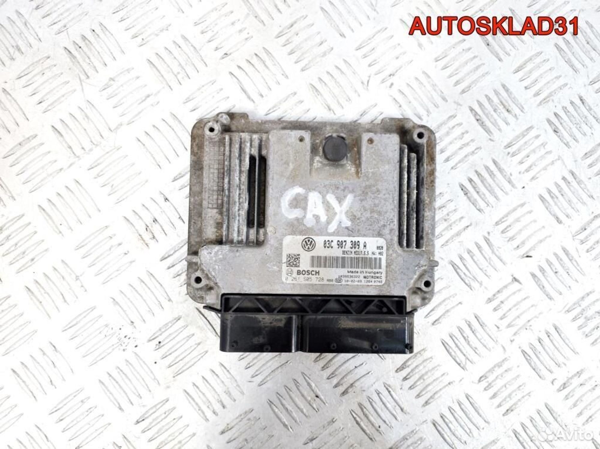 Блок эбу Volkswagen Golf 6 1.4 CAX 03C907309A, 3000 рублей, Дубовое