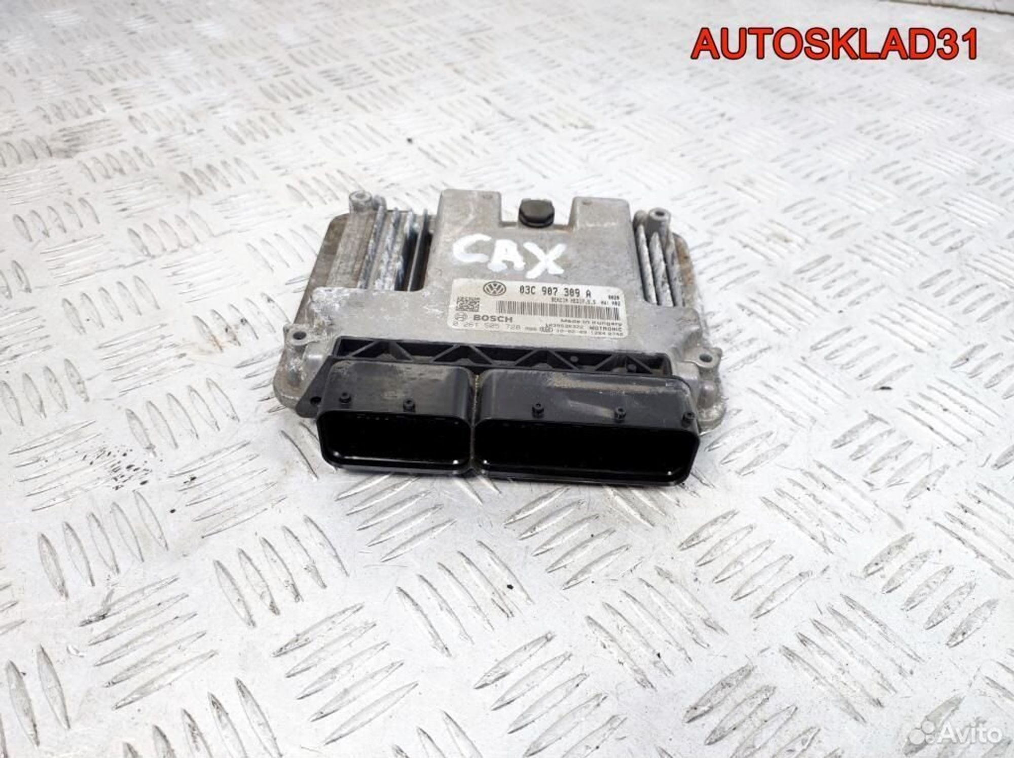 Блок эбу Volkswagen Golf 6 1.4 CAX 03C907309A, 3000 рублей, Дубовое