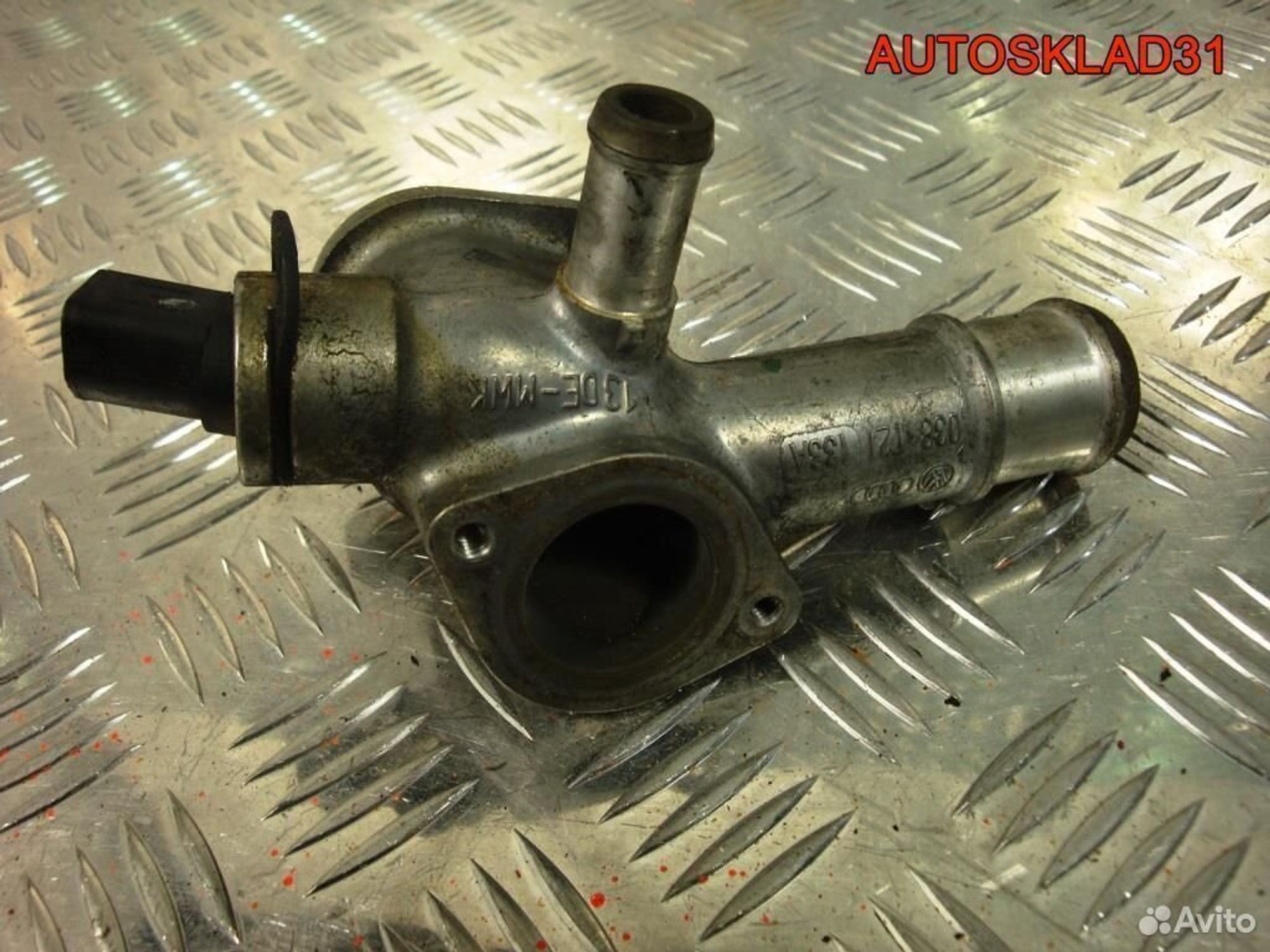 Фланец системы охлаждения Audi A6 C5 038121133A, 600 рублей, Дубовое