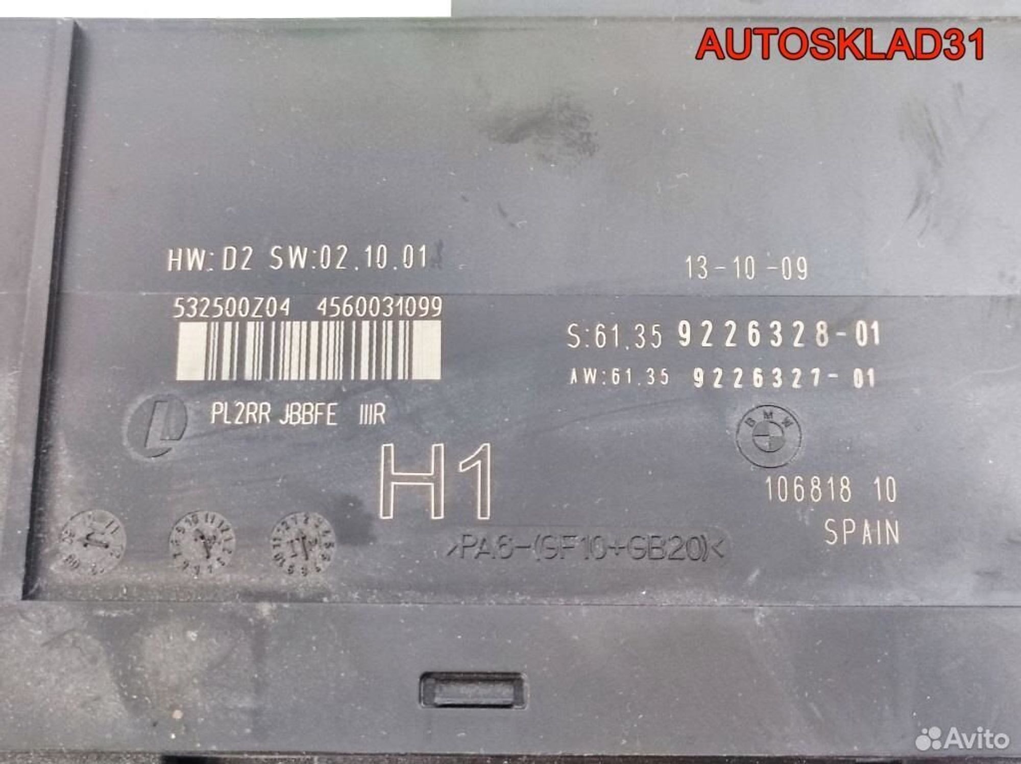 Блок комфорта BMW E90 61139181282, 3600 рублей, Дубовое