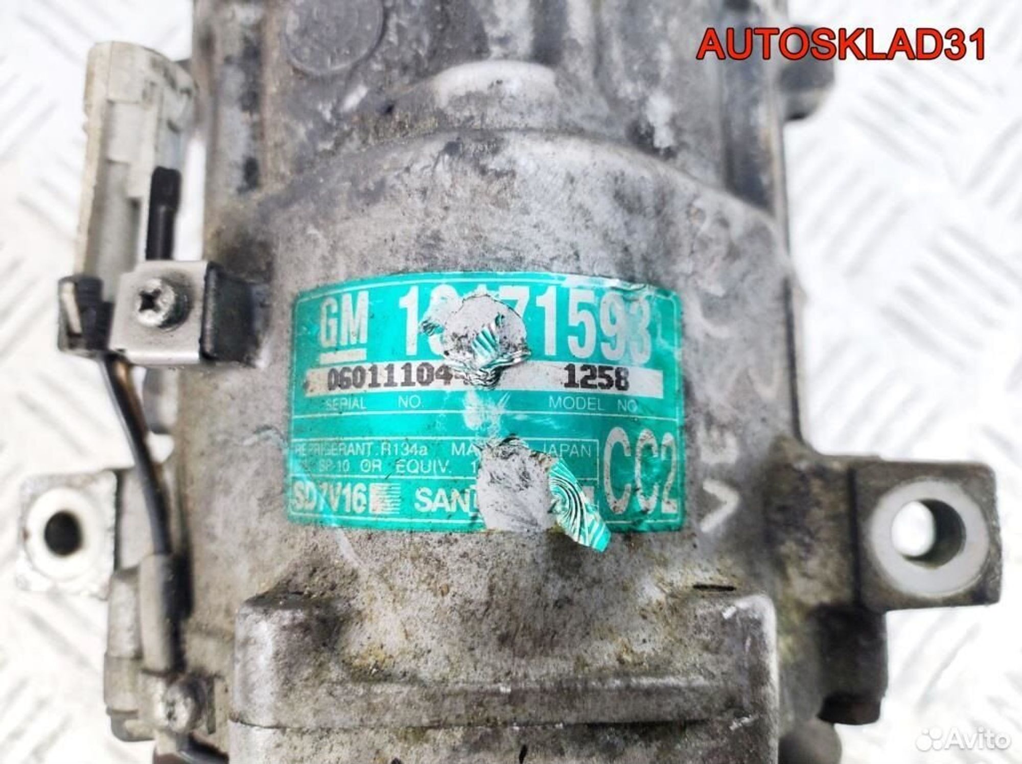 Компрессор кондиционера Opel Vectra C 13171593, 3500 рублей, Дубовое