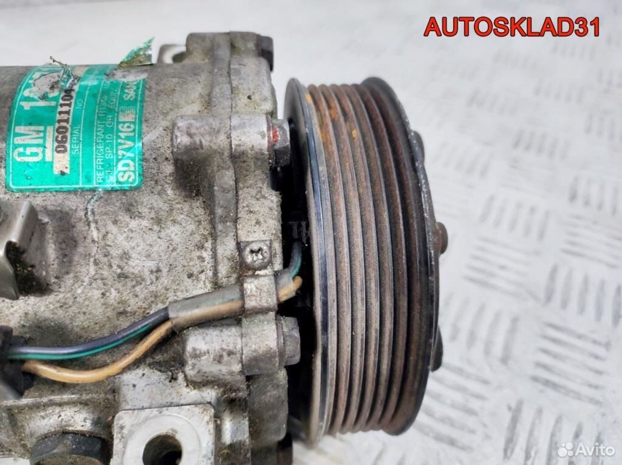 Компрессор кондиционера Opel Vectra C 13171593, 3500 рублей, Дубовое