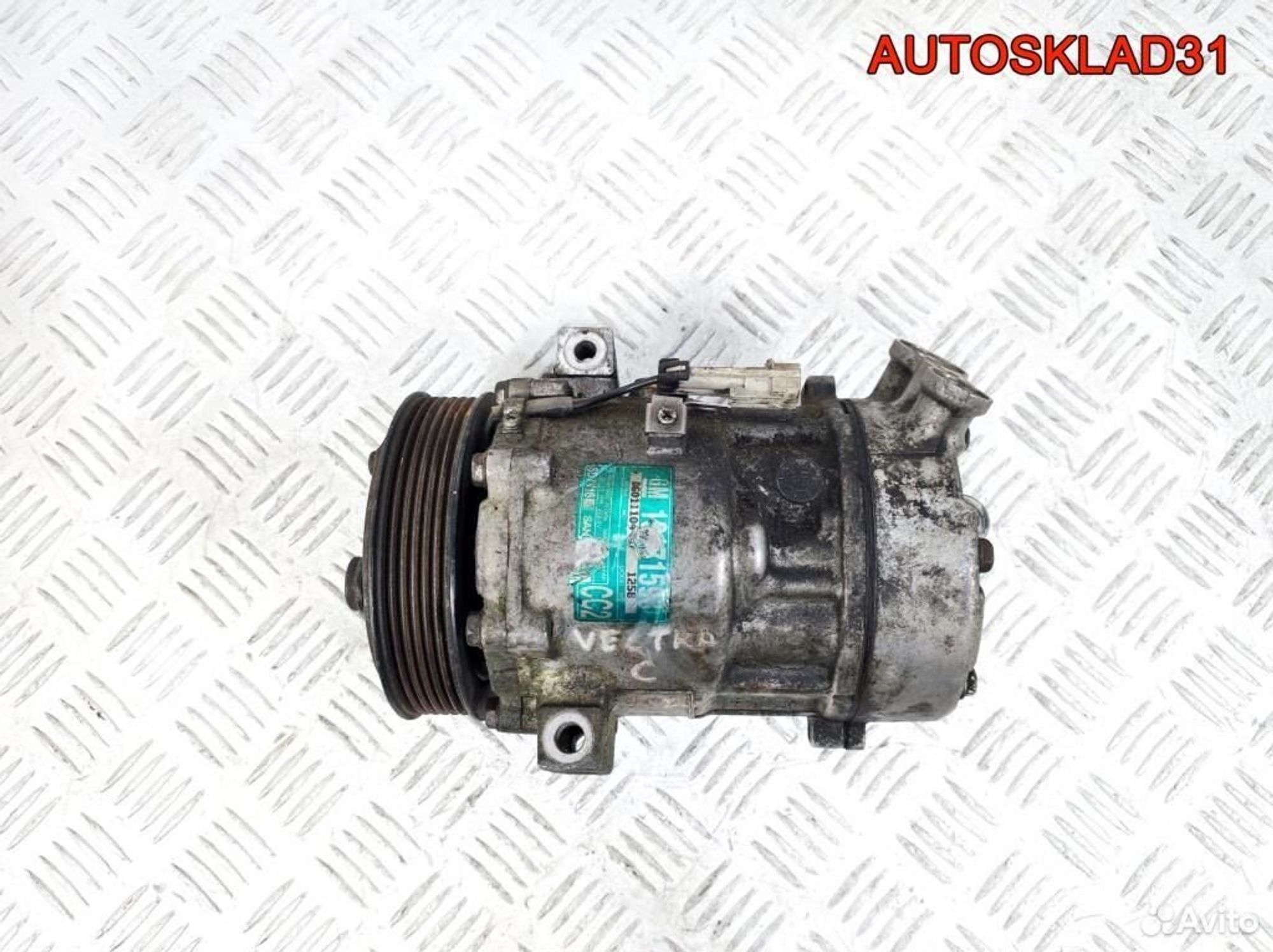 Компрессор кондиционера Opel Vectra C 13171593, 3500 рублей, Дубовое