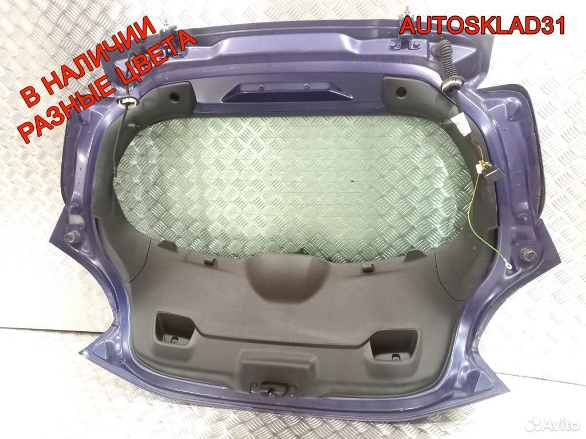 Дверь багажника со стеклом Peugeot 208 9672664480, 24300 рублей, Дубовое