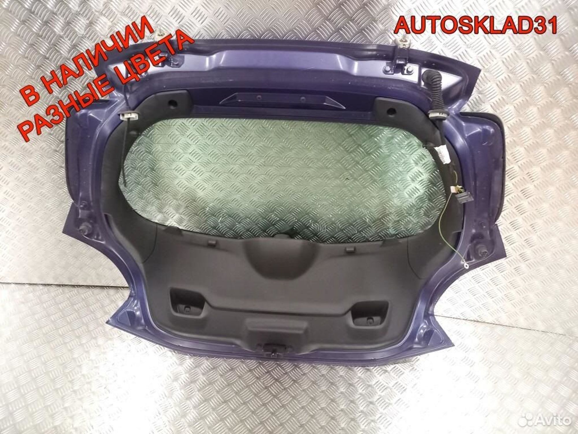 Дверь багажника со стеклом Peugeot 208 9672664480, 24300 рублей, Дубовое