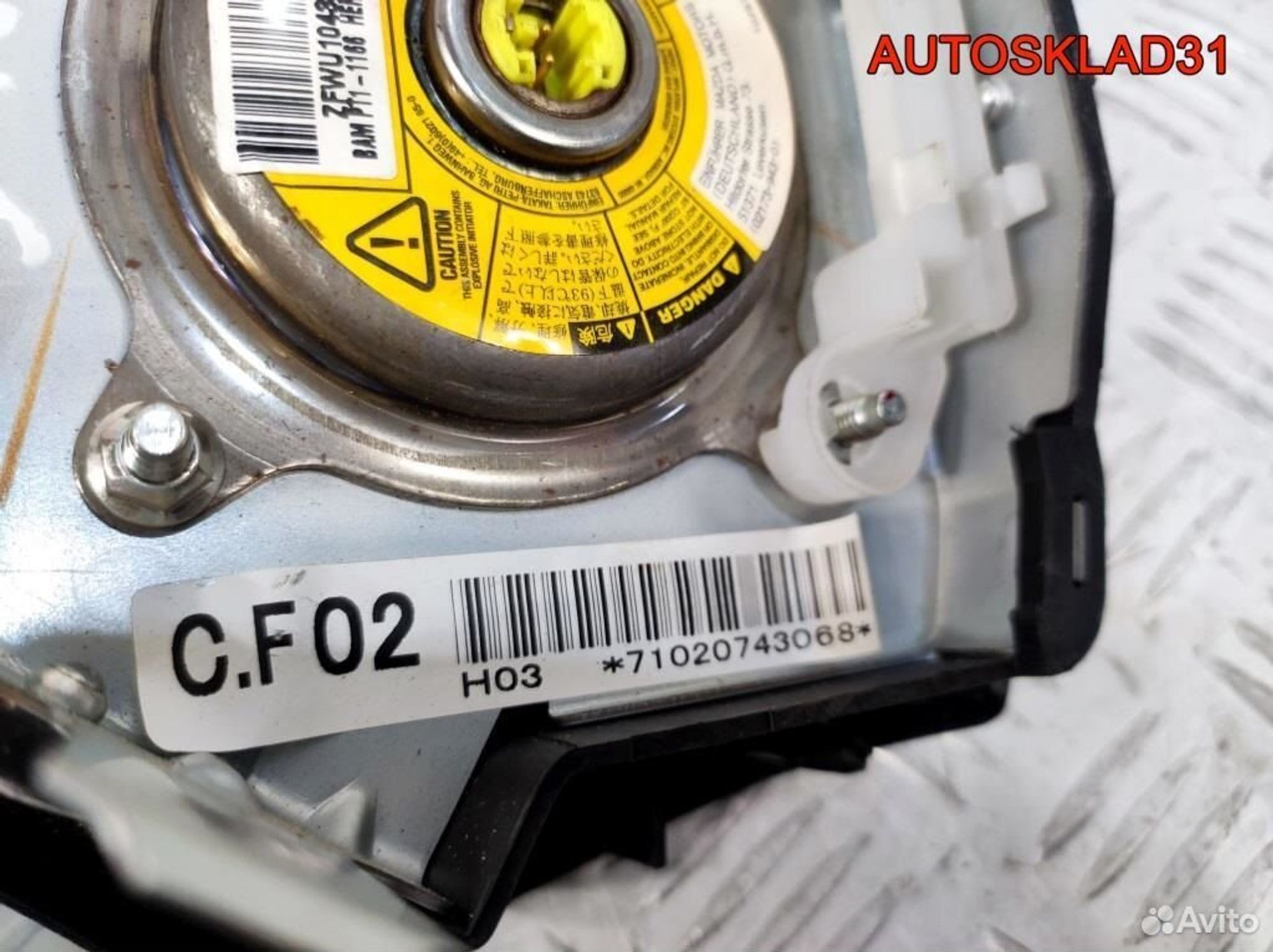 Подушка безопасности в руль Mazda 6 GG Рест, 3600 рублей, Дубовое