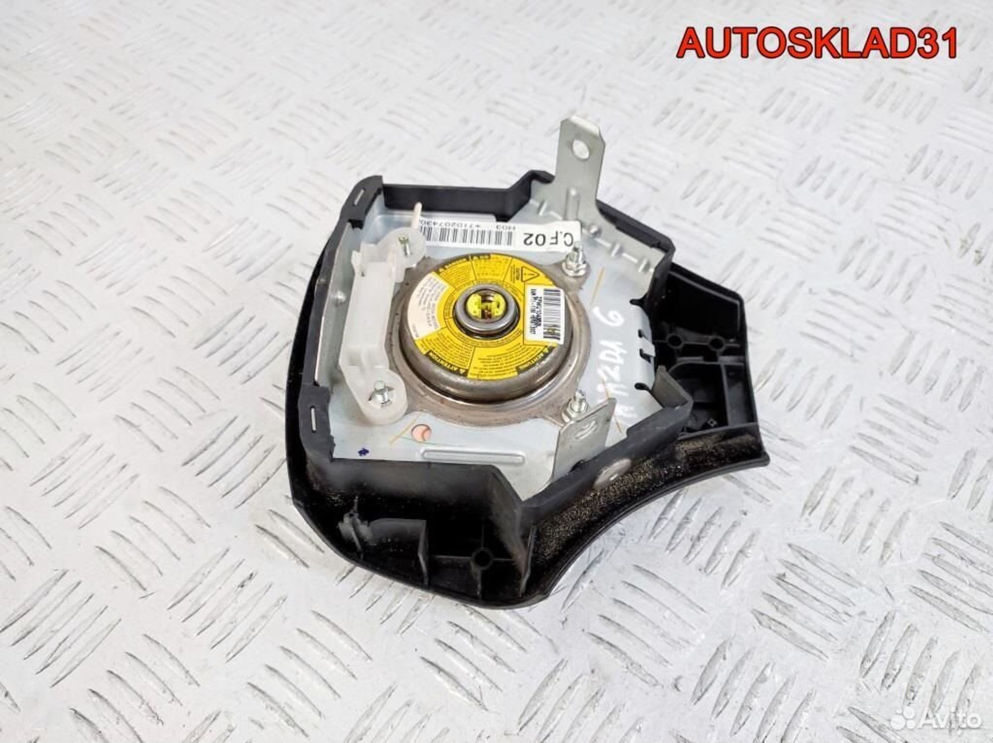 Подушка безопасности в руль Mazda 6 GG Рест, 3600 рублей, Дубовое