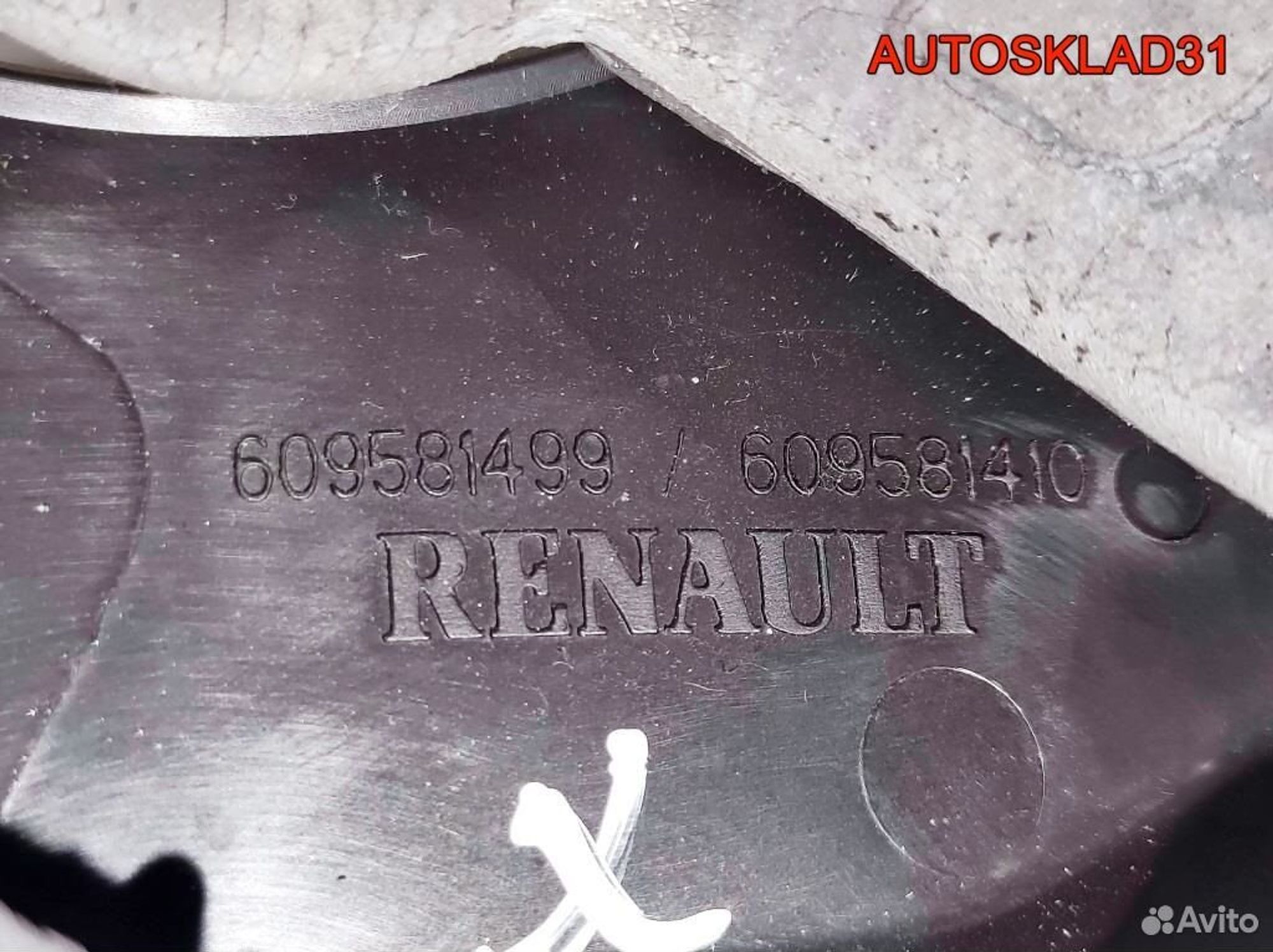 Рулевое колесо кожа с AIR BAG Renault Megane 3, 12200 рублей, Дубовое