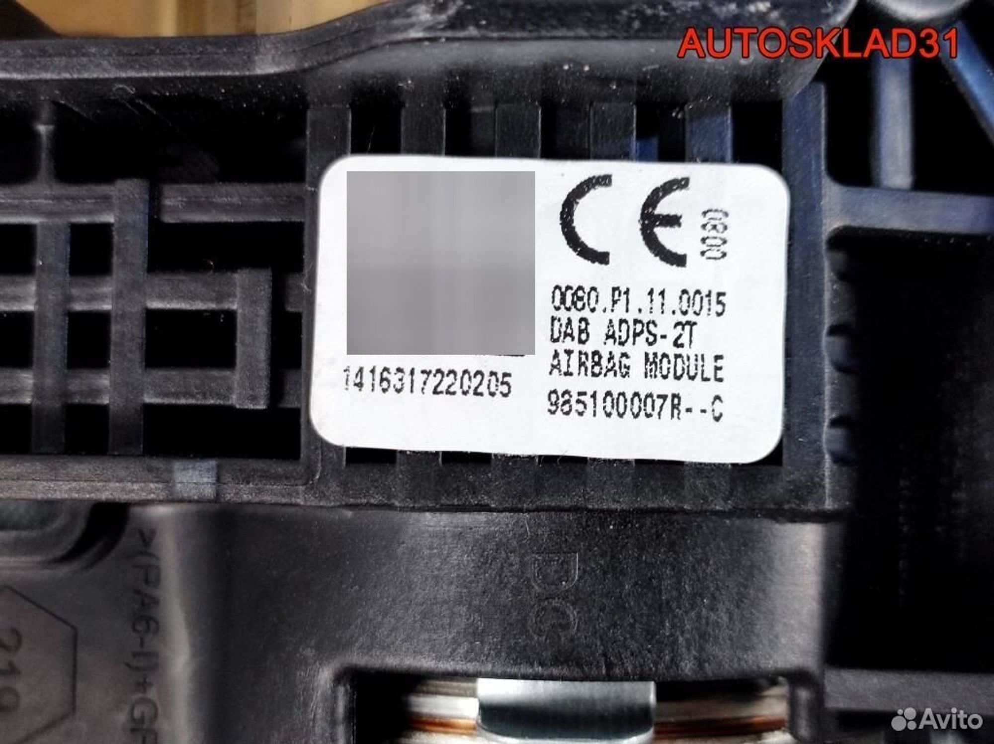 Рулевое колесо кожа с AIR BAG Renault Megane 3, 12200 рублей, Дубовое