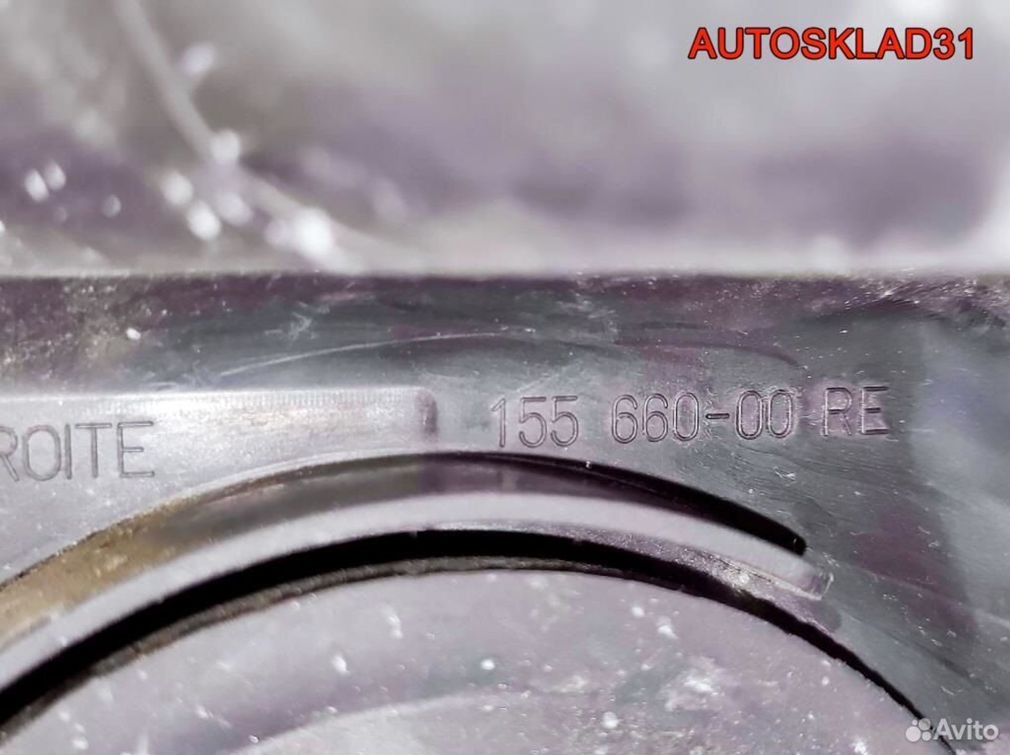 Фара правая Галоген Renault Espace 4 15566000, 7200 рублей, Дубовое