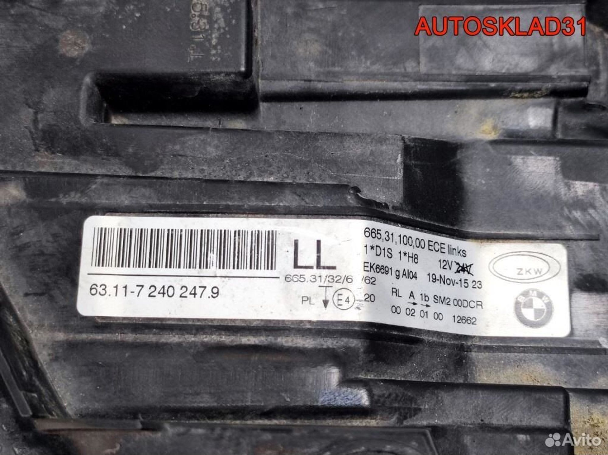 Фара левая ксенон BMW E90 631172402479 Рестайлинг, 22500 рублей, Дубовое