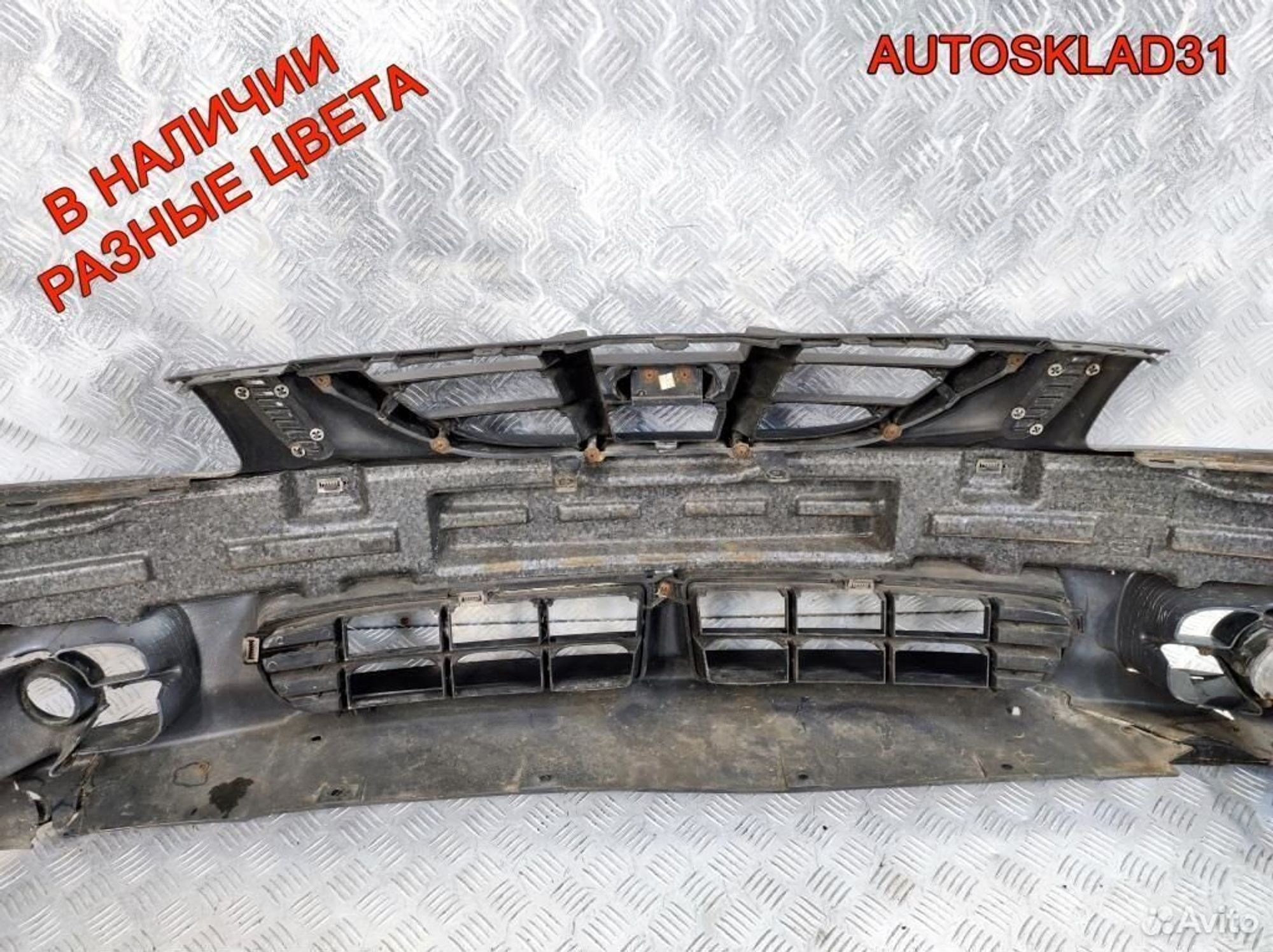 Бампер передний Kia Cerato 865112F200, 8100 рублей, Дубовое