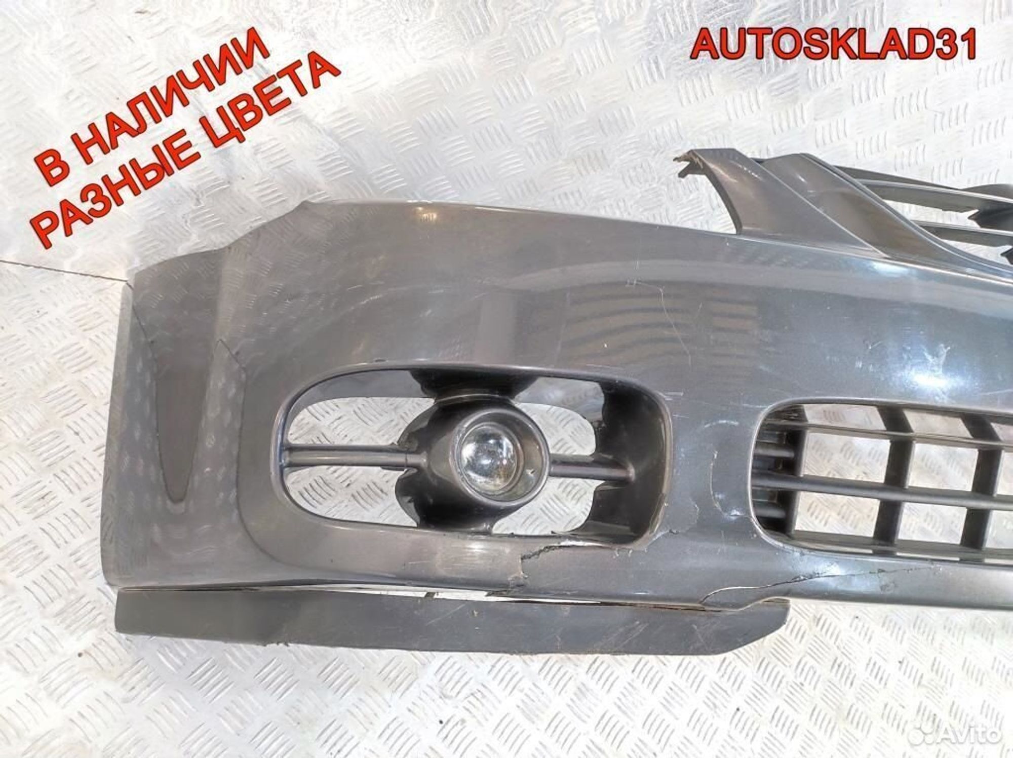 Бампер передний Kia Cerato 865112F200, 8100 рублей, Дубовое
