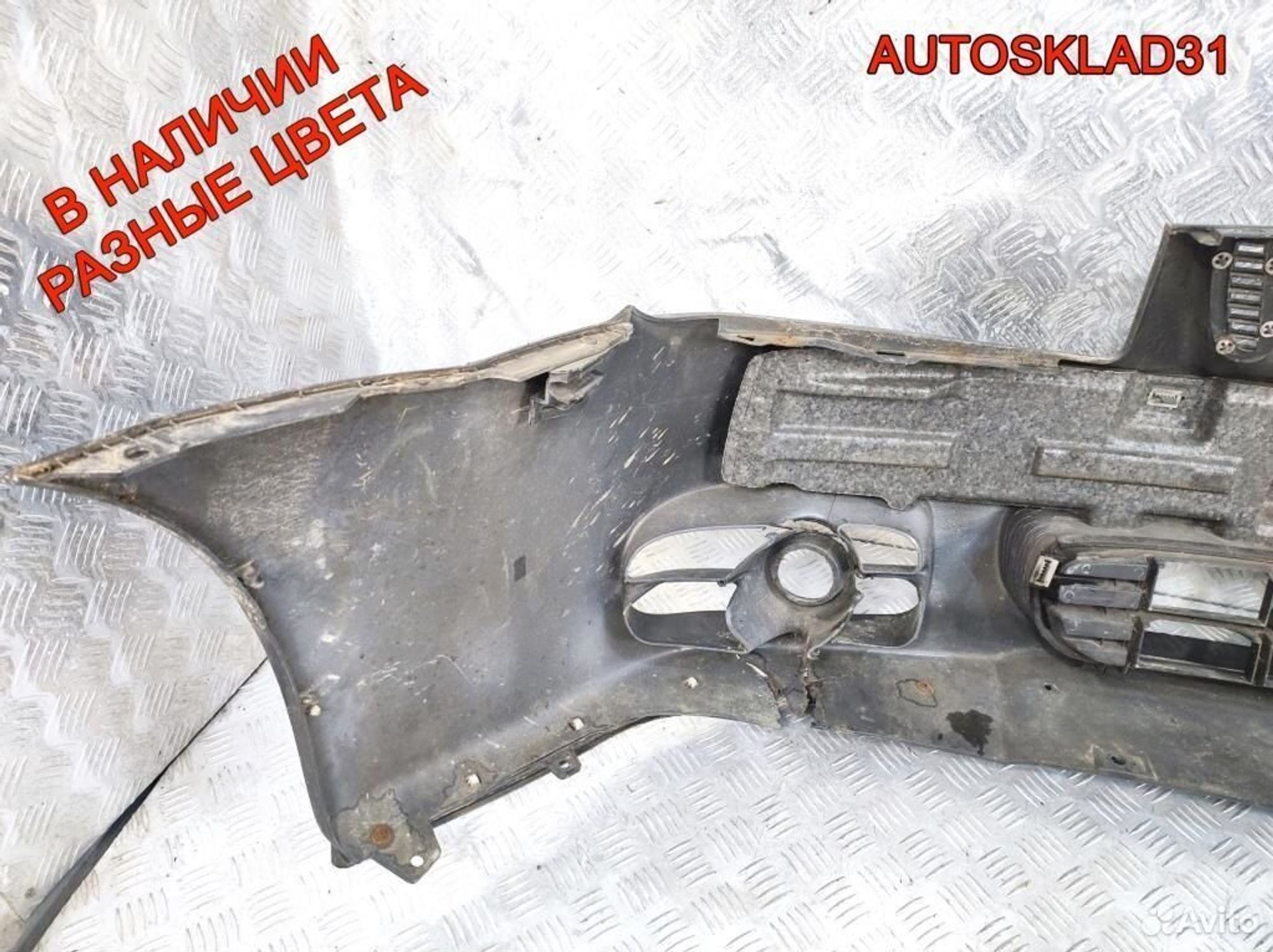 Бампер передний Kia Cerato 865112F200, 8100 рублей, Дубовое