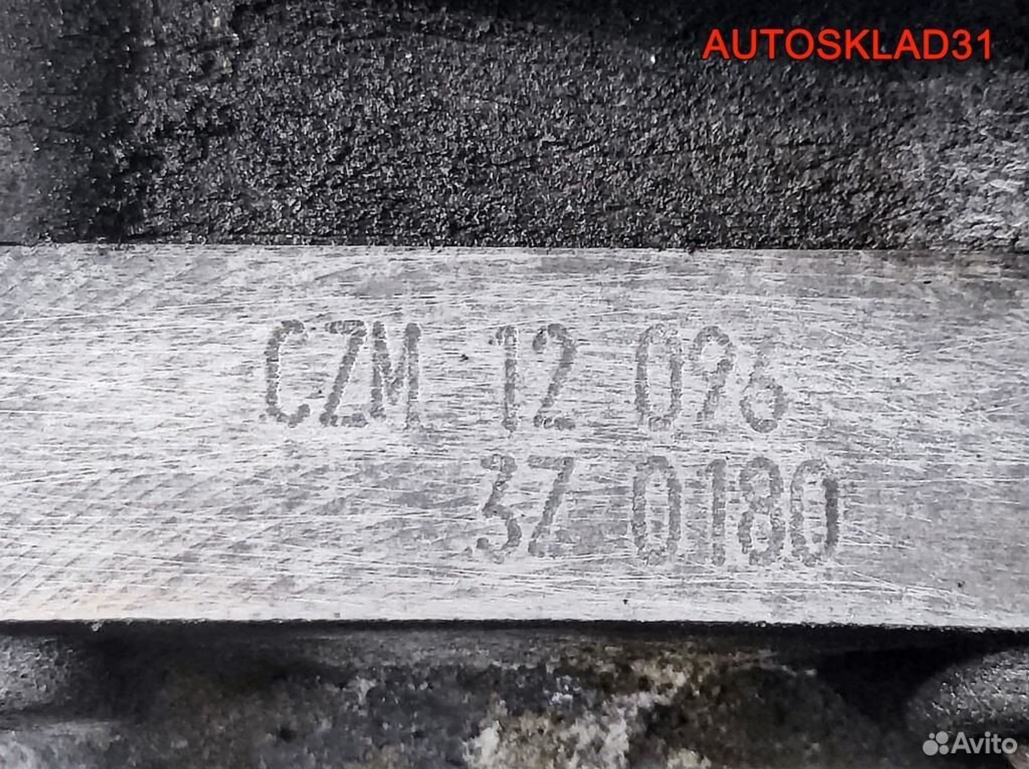 МКПП CZM Volkswagen Golf 4 1.8 AGN Бензин, 25000 рублей, Дубовое