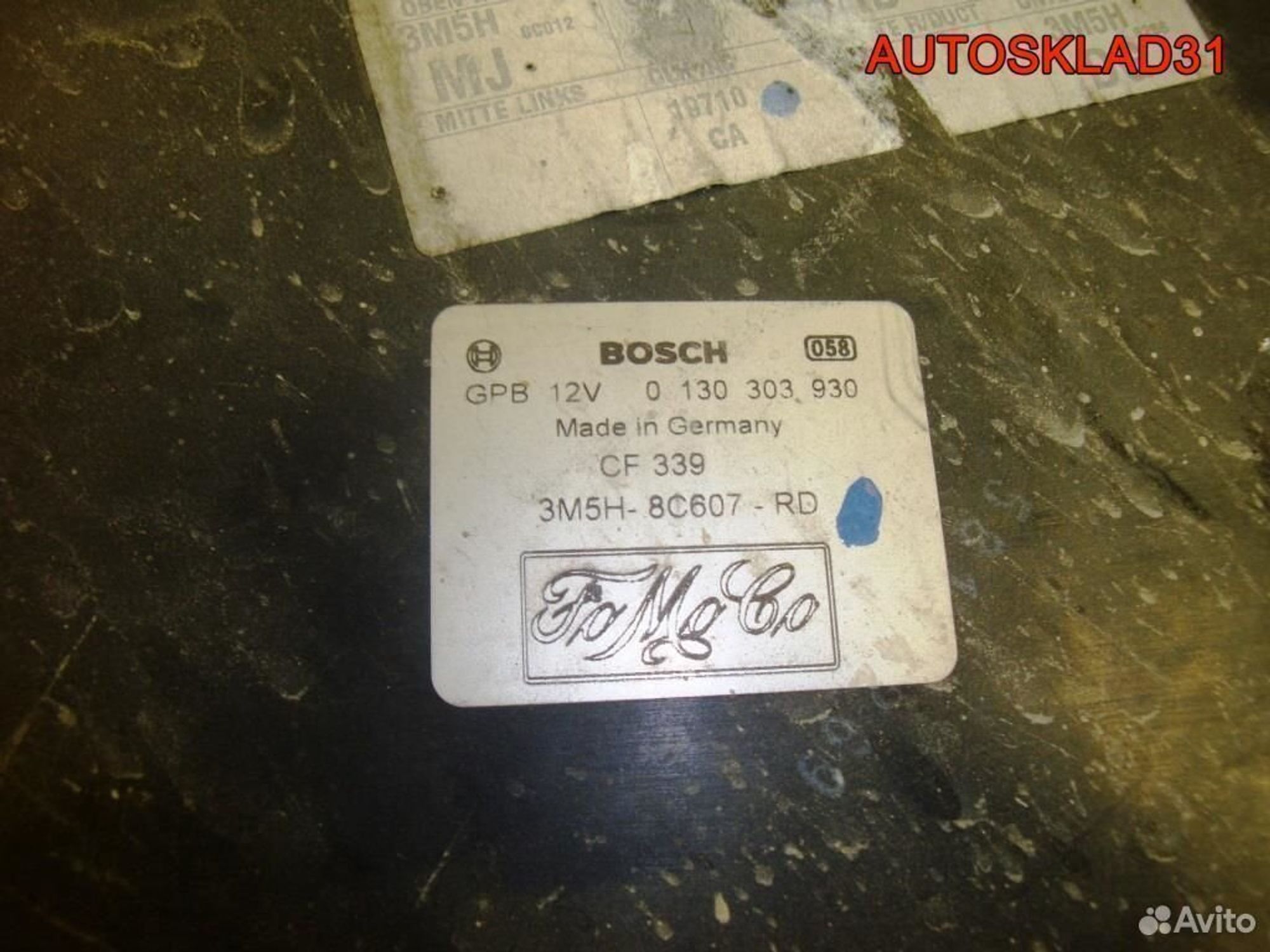 Диффузор вентилятора Ford Focus 2 3m5h8c607rd, 1200 рублей, Дубовое