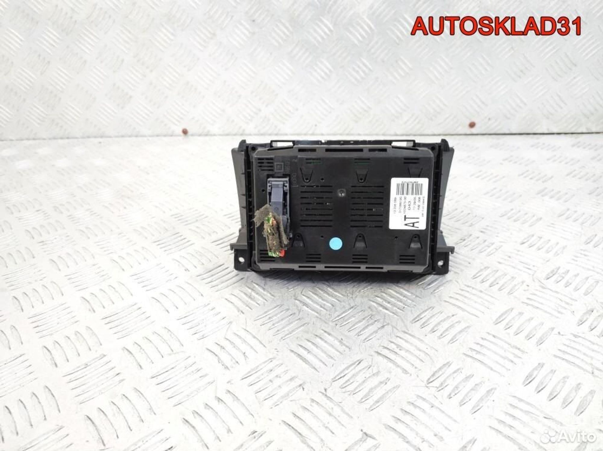 Дисплей информационный Opel Astra H 13208089, 1300 рублей, Дубовое