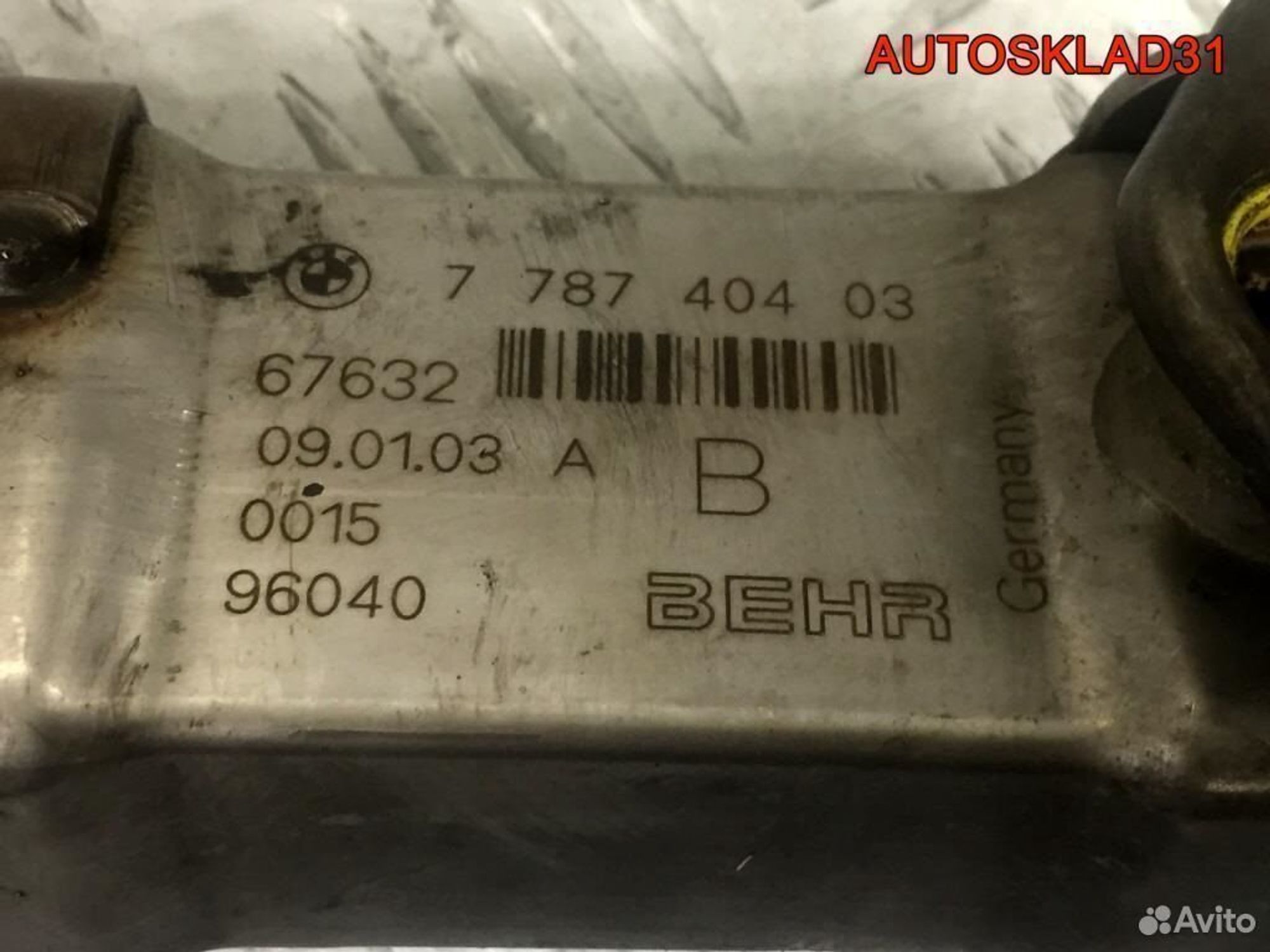 Радиатор системы EGR BMW E39 3,0 M57D 11717787404, 2900 рублей, Дубовое