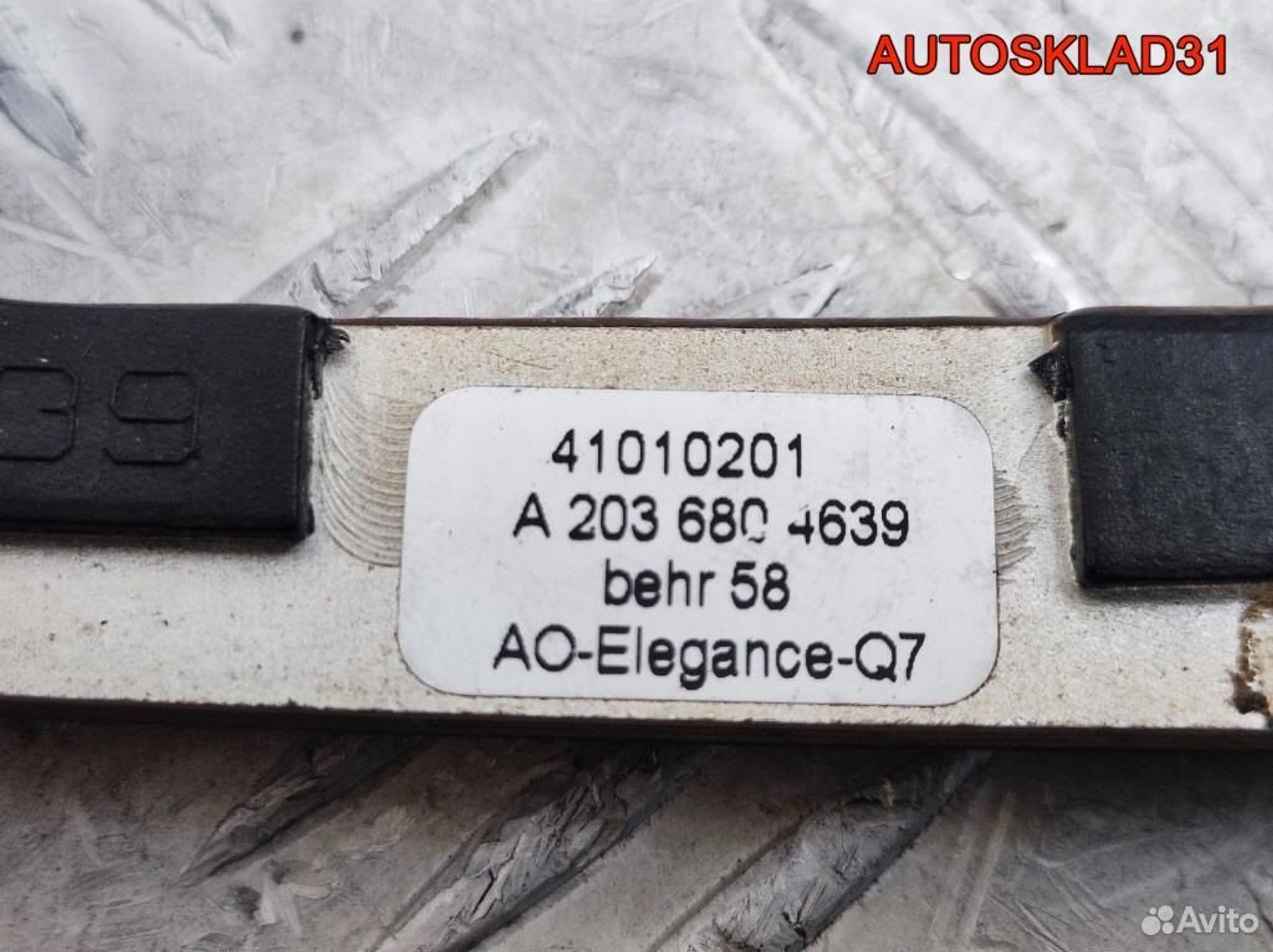 Накладка декоративная Mercedes W203 A2036804639, 900 рублей, Дубовое