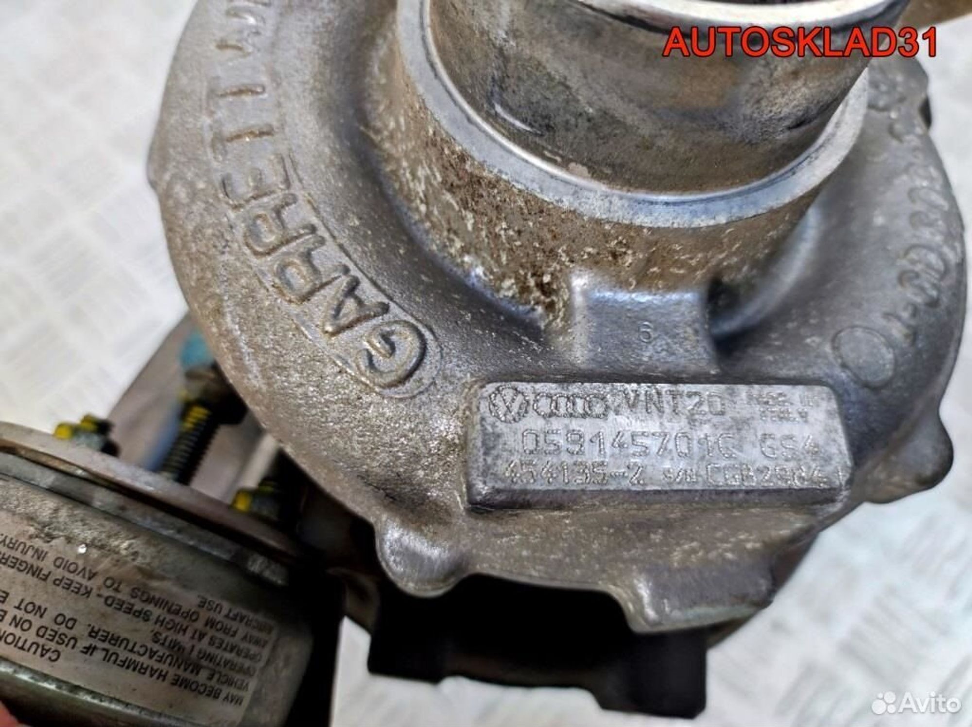 Турбина Audi A6 C5 2.5 AFB 059145701C Дизель, 9800 рублей, Дубовое