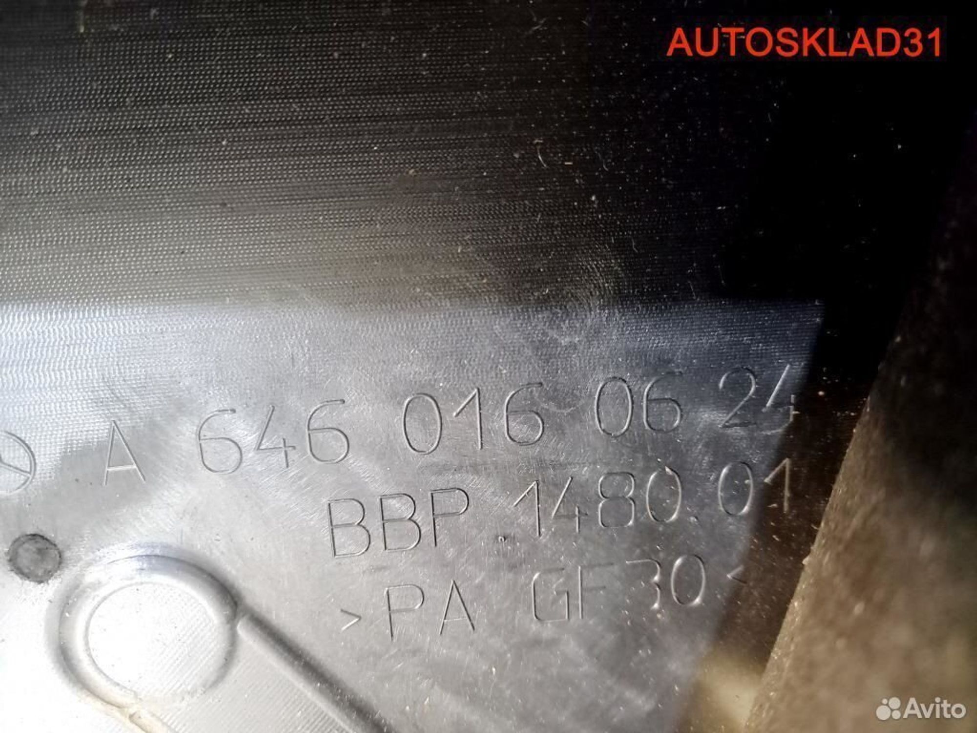 Декоративная крышка двигателя Mercedes Benz W203, 2500 рублей, Дубовое