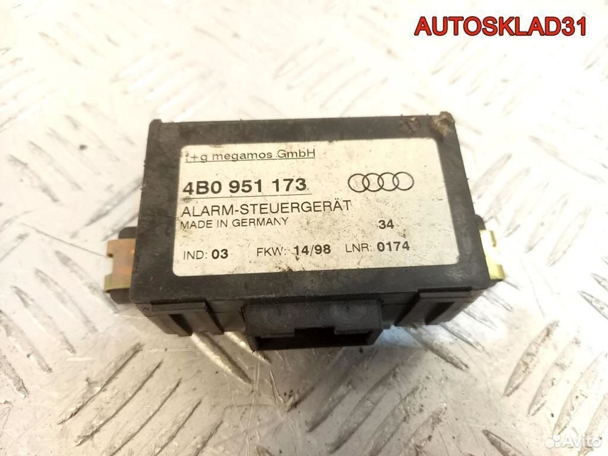 Блок сигнализации Audi A6 C5 4B0951173, 1100 рублей, Дубовое