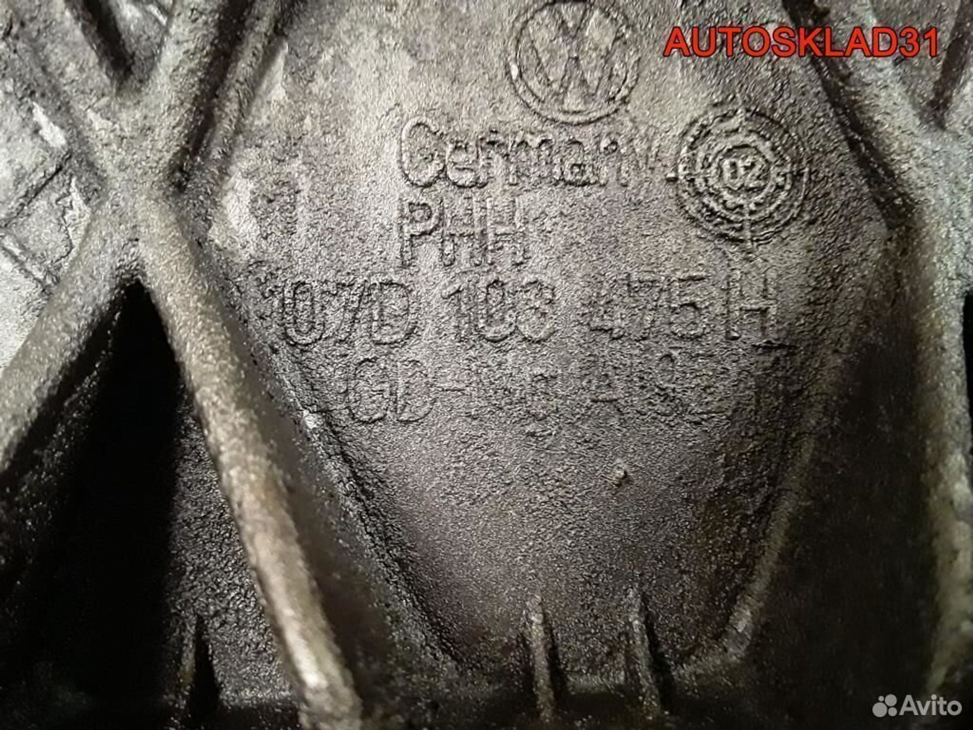 Крышка клапанная Volkswagen Passat B5+ 07D103475H, 2100 рублей, Дубовое