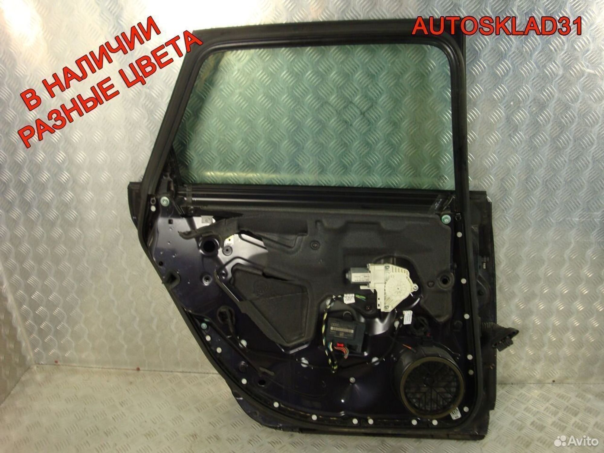 Дверь задняя левая Голая Audi A6 C6 4F0833051G, 9000 рублей, Дубовое