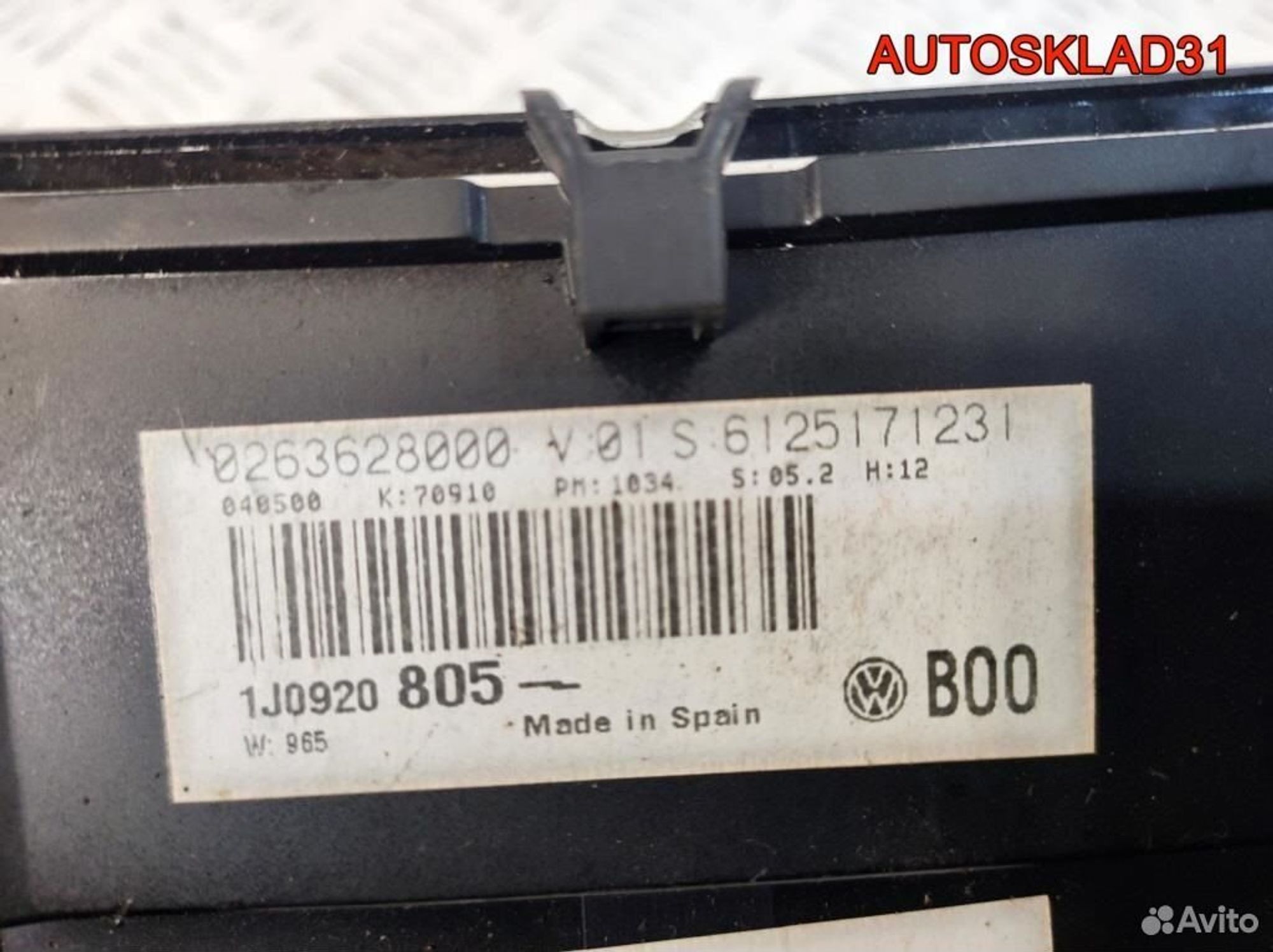 Панель приборов Volkswagen Golf 4 1J0920805, 3600 рублей, Дубовое