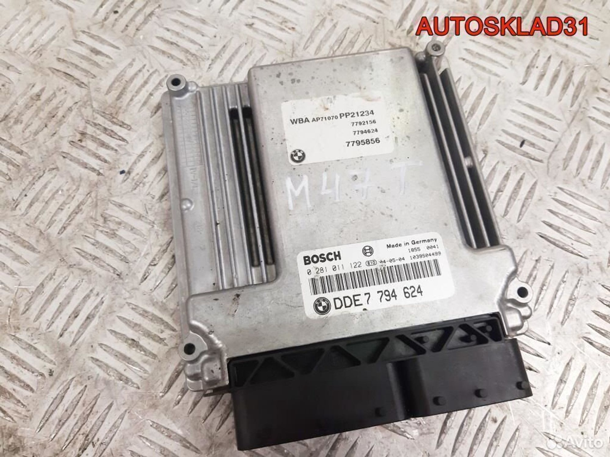 Эбу BMW X3 E83 2,0 M47T дизель 0281011122, 9400 рублей, Дубовое