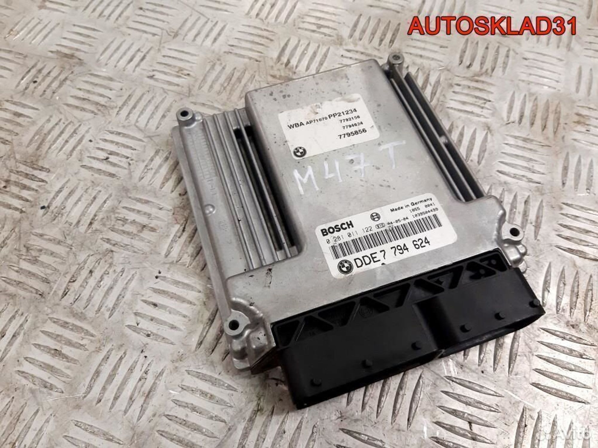 Эбу BMW X3 E83 2,0 M47T дизель 0281011122, 9400 рублей, Дубовое