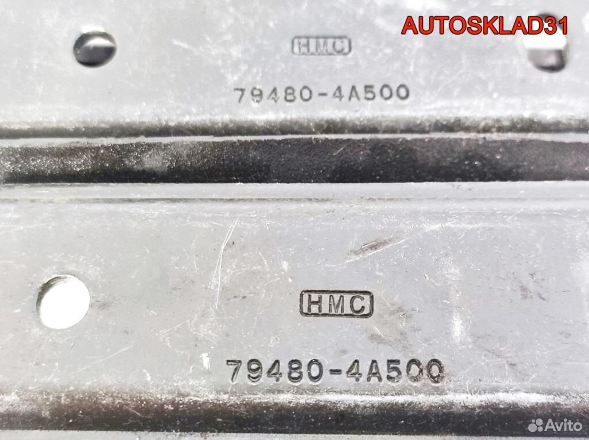 Ограничитель двери Hyundai Starex H1 794804A500, 1300 рублей, Дубовое