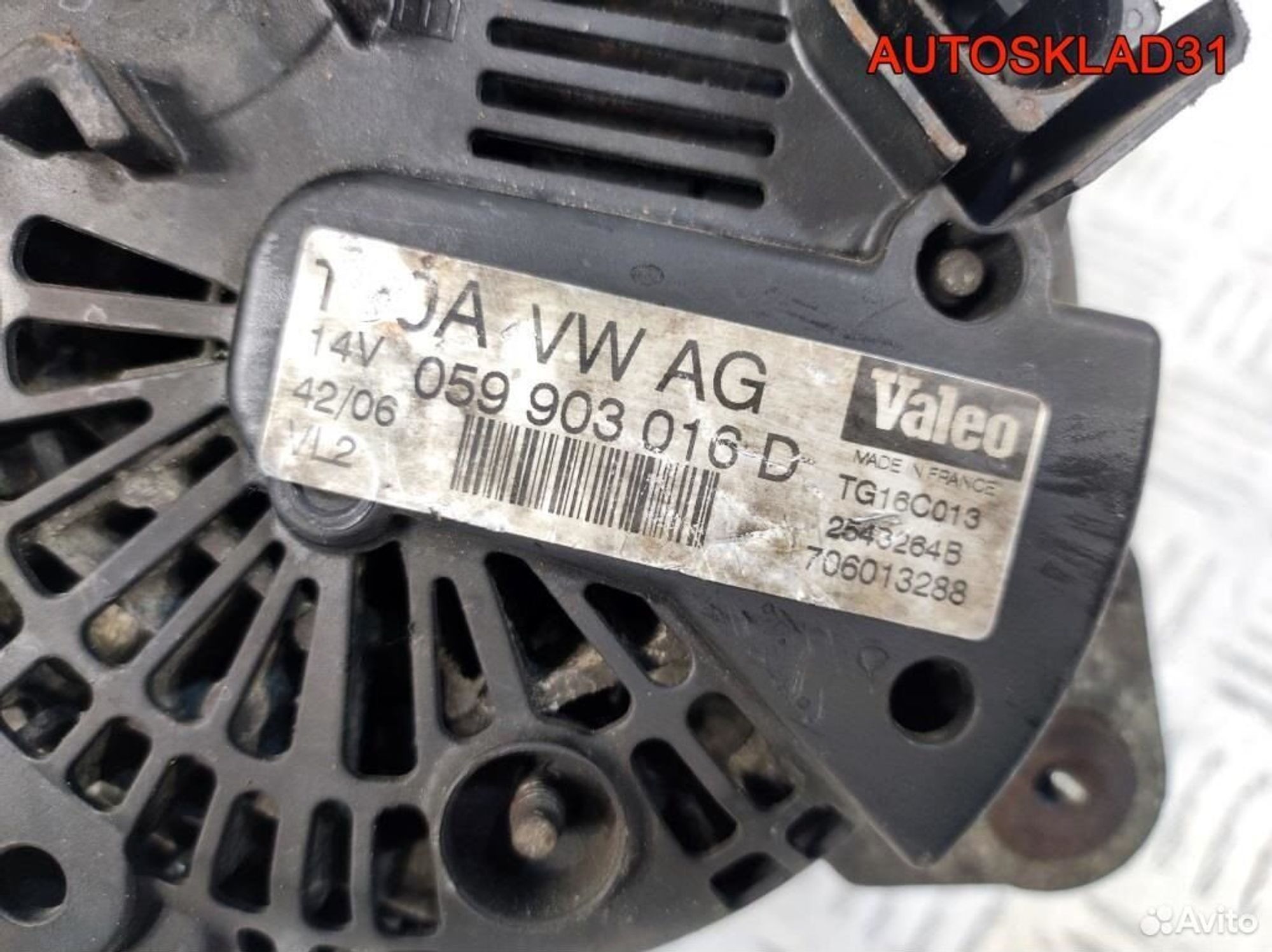 Генератор 150A Audi A4 B7 ASB 059903016D Дизель, 8100 рублей, Дубовое