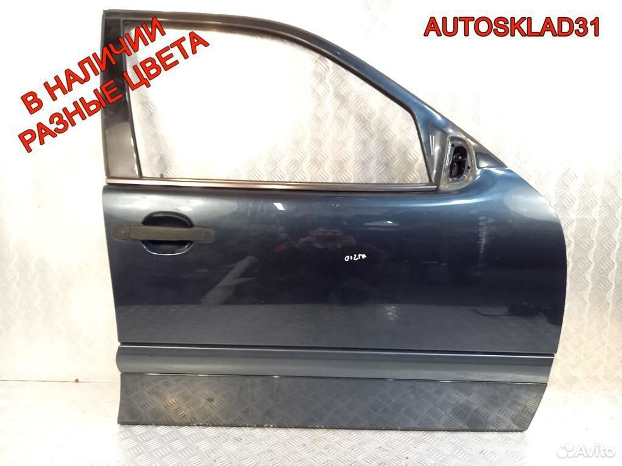 https://ycs.partsauto.market/partsauto-images/thmbs/edda01b21c13eaa6671738306aa09410/6ed5baf79d1259df1a472700c698af90/11c8fb2ce9825f33bbf5826bdf36fe51.jpg