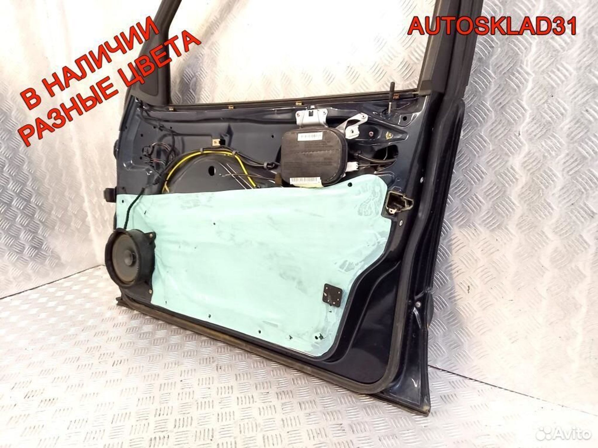 https://ycs.partsauto.market/partsauto-images/thmbs/edda01b21c13eaa6671738306aa09410/6ed5baf79d1259df1a472700c698af90/750bbc3f520001db7a949174dd21175d.jpg