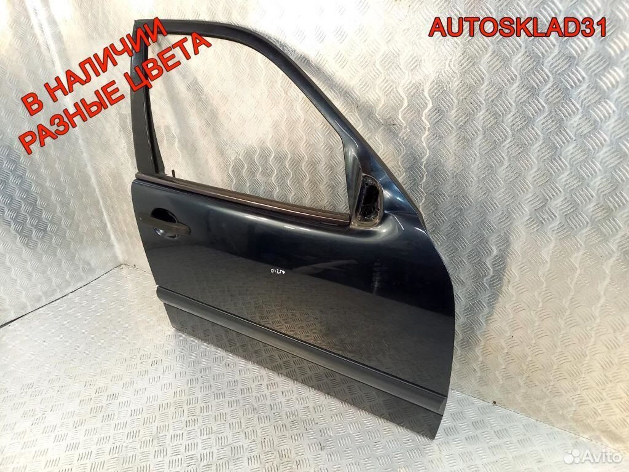 https://ycs.partsauto.market/partsauto-images/thmbs/edda01b21c13eaa6671738306aa09410/6ed5baf79d1259df1a472700c698af90/7e965a438f6b0e520eddf4161b6be444.jpg