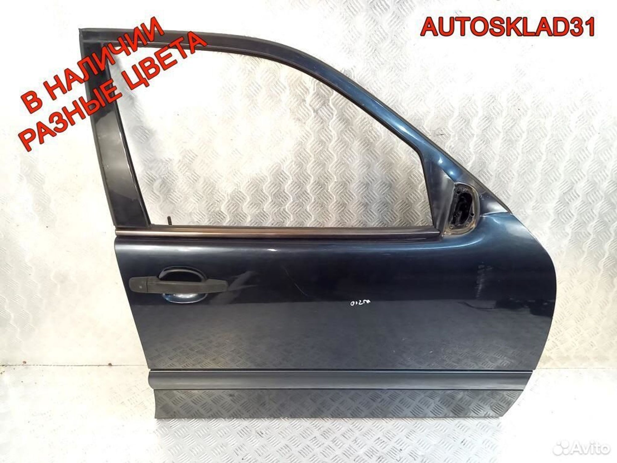 https://ycs.partsauto.market/partsauto-images/thmbs/edda01b21c13eaa6671738306aa09410/6ed5baf79d1259df1a472700c698af90/8f9f4e6b5ac985c91e2ba5e339a2bd45.jpg