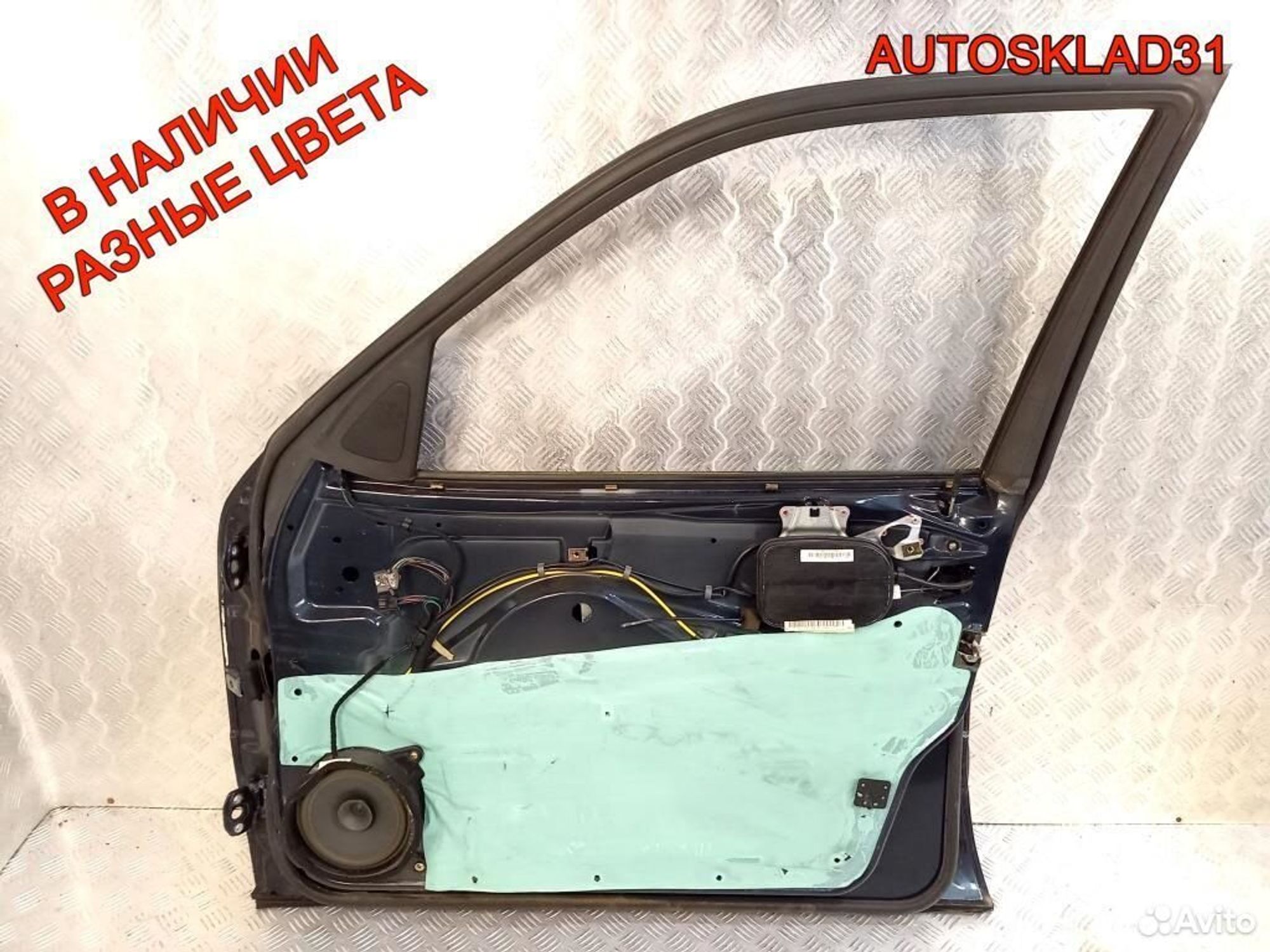 https://ycs.partsauto.market/partsauto-images/thmbs/edda01b21c13eaa6671738306aa09410/6ed5baf79d1259df1a472700c698af90/ab60e712fc6347cb1fd9a71b115f0a0b.jpg