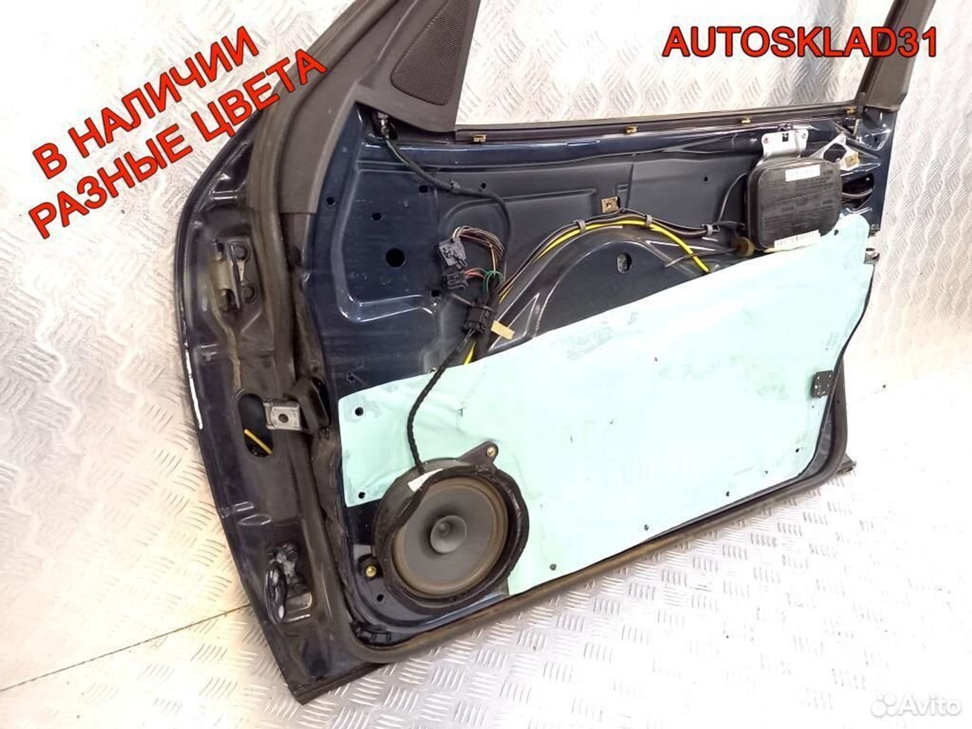 https://ycs.partsauto.market/partsauto-images/thmbs/edda01b21c13eaa6671738306aa09410/6ed5baf79d1259df1a472700c698af90/db4d58c822c2ba6b775356f5bdb39028.jpg