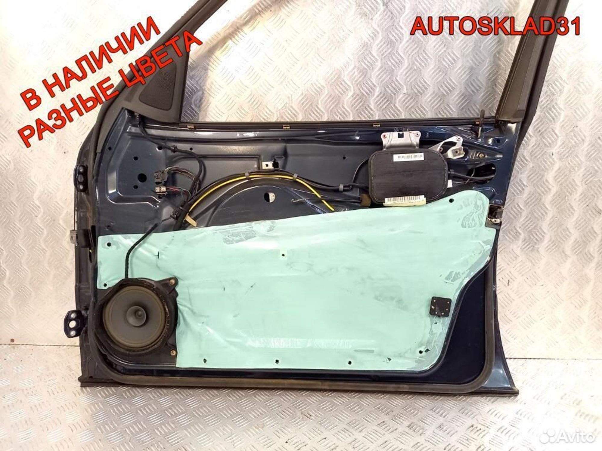 https://ycs.partsauto.market/partsauto-images/thmbs/edda01b21c13eaa6671738306aa09410/6ed5baf79d1259df1a472700c698af90/e44525d7dee2dc80edcccaa13db15945.jpg