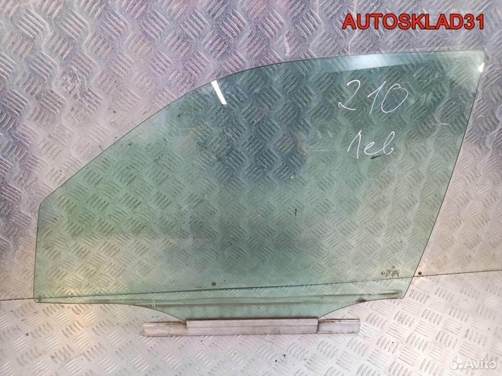 Стекло переднее левое Mercedes W210 A2107200118, 1800 рублей, Дубовое