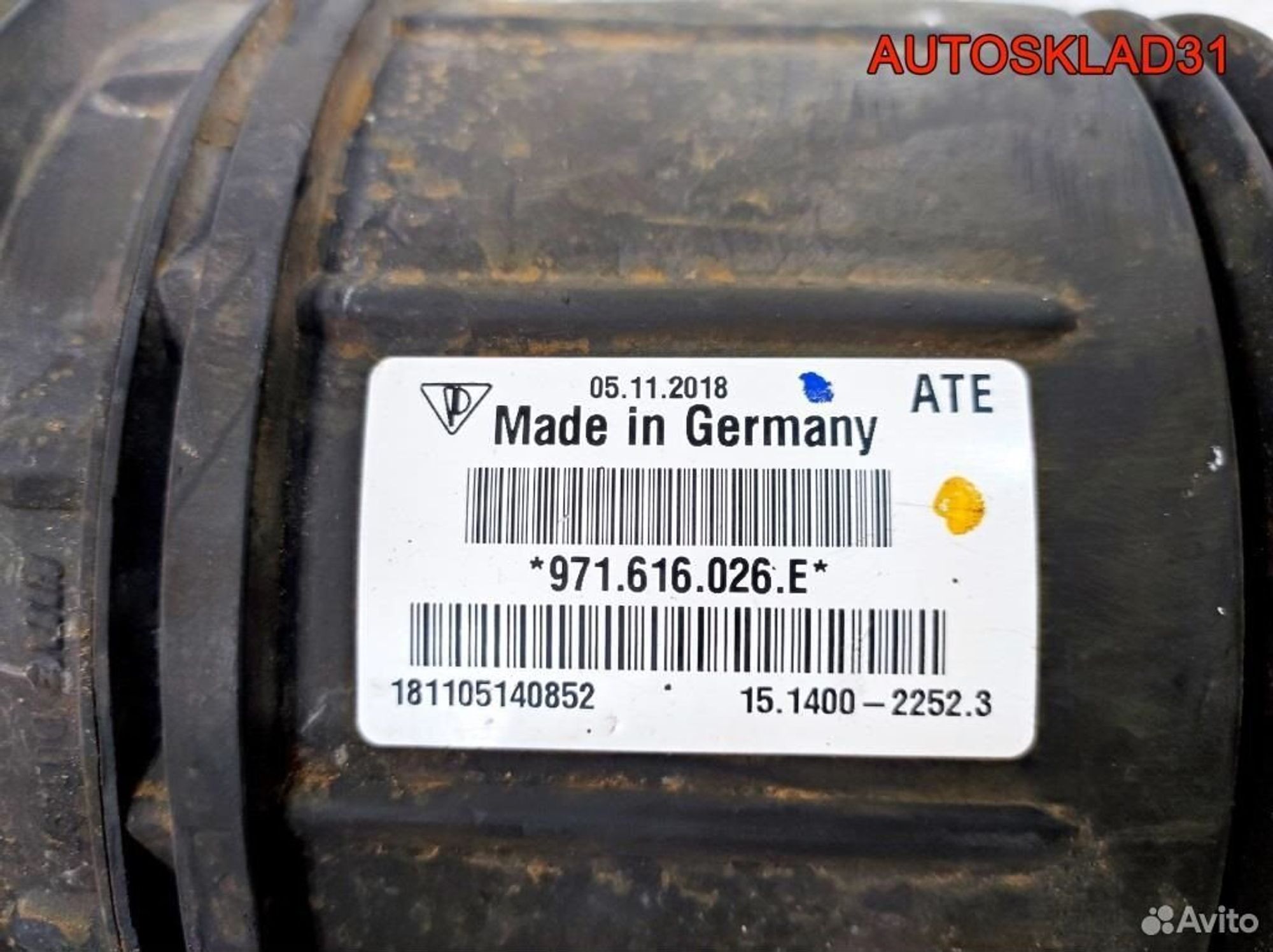 Пневмобаллон задний правый Porsche Panamera 2, 24300 рублей, Дубовое