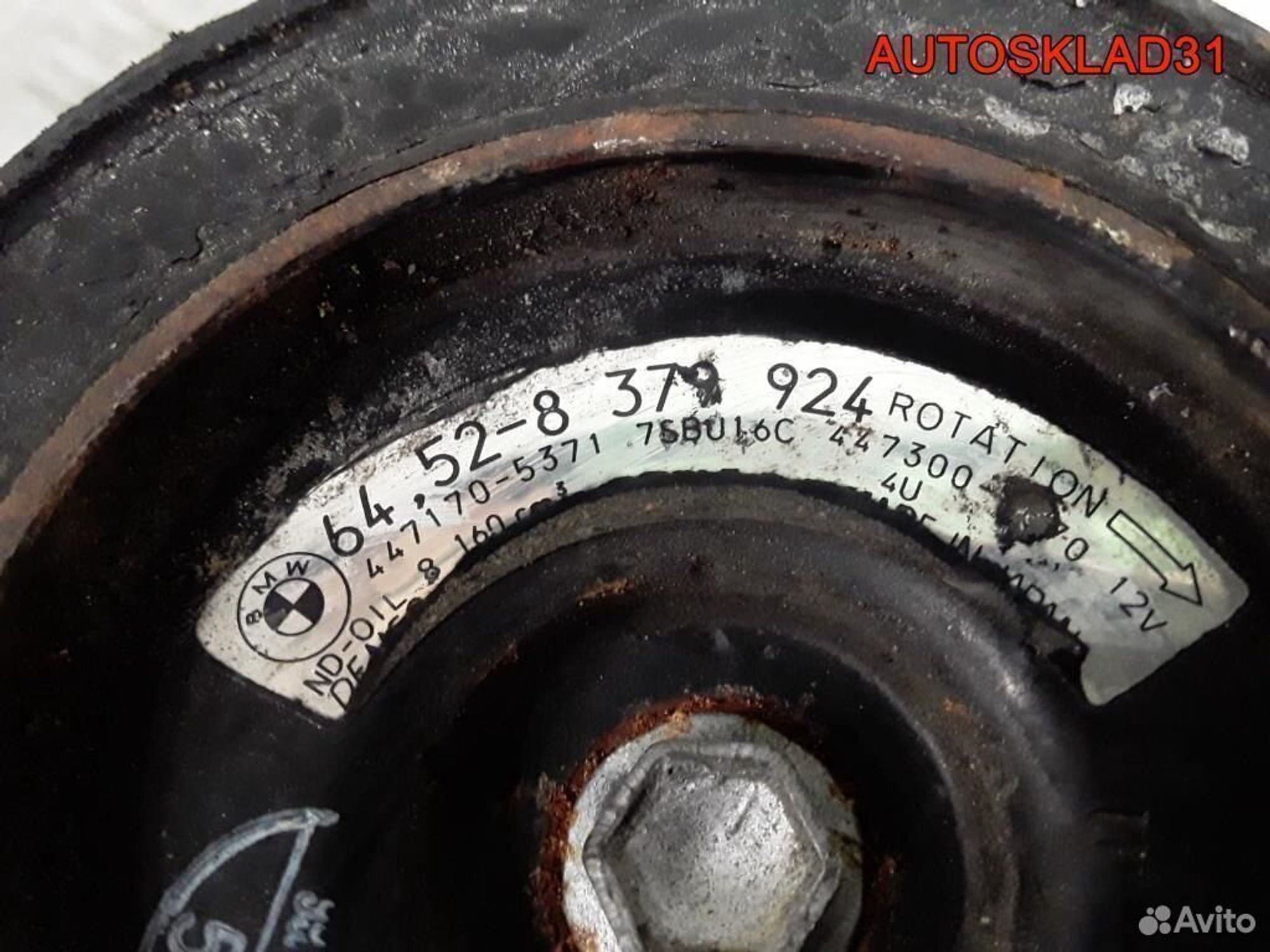 Компрессор кондиционера BMW E46 м52б20 64528379924, 4100 рублей, Дубовое