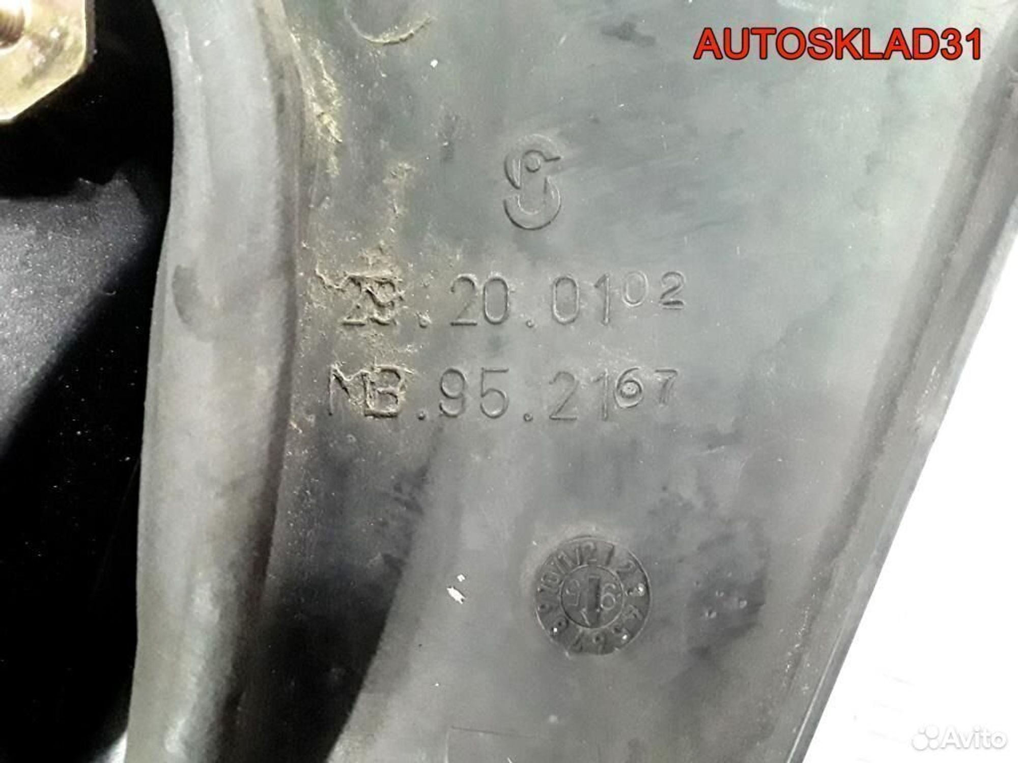 Фонарь задний Mitsubishi Carisma DA MR179513, 1300 рублей, Дубовое