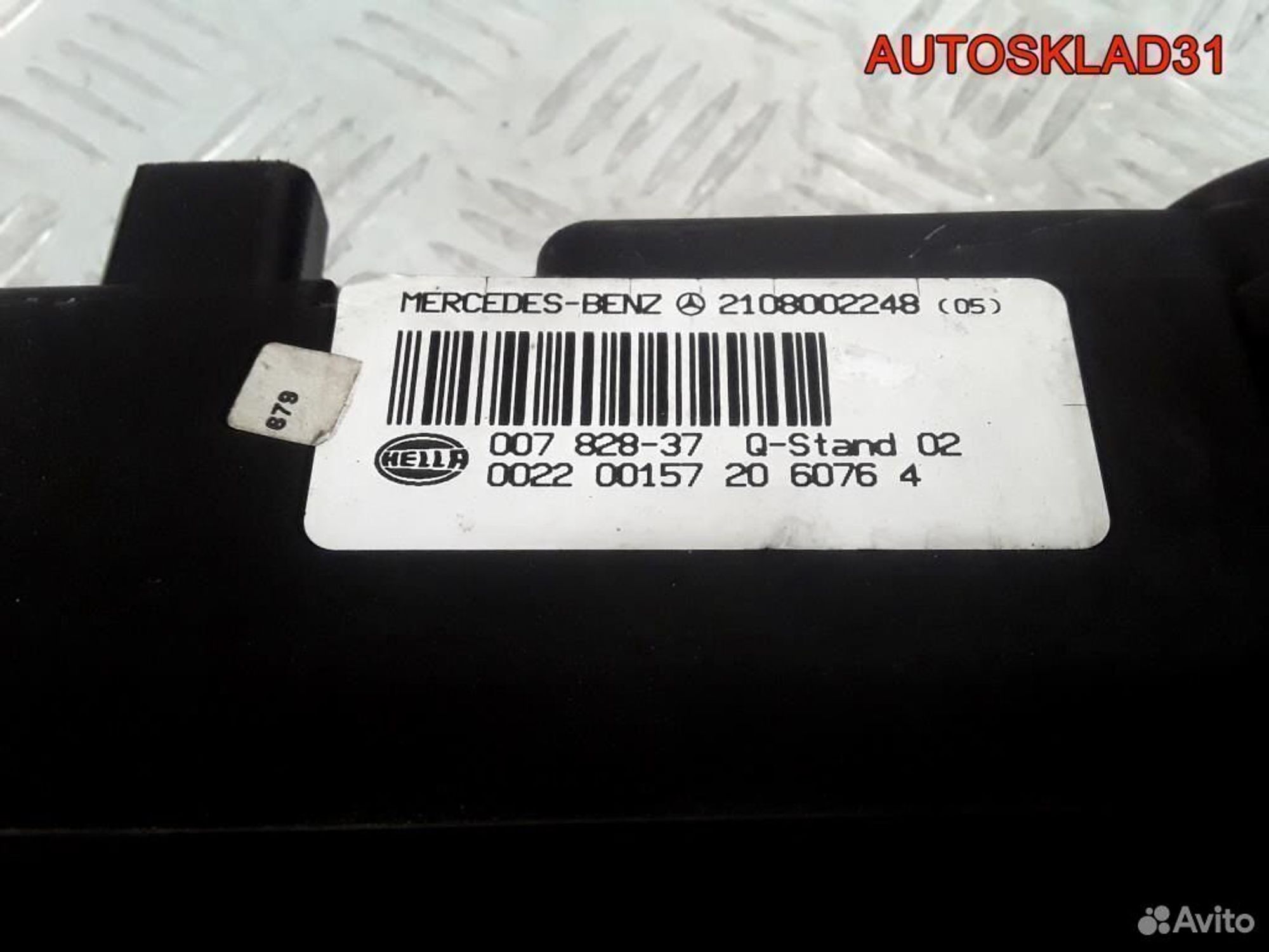 Компрессор центрального замка Mercedes A2108002248, 5900 рублей, Дубовое